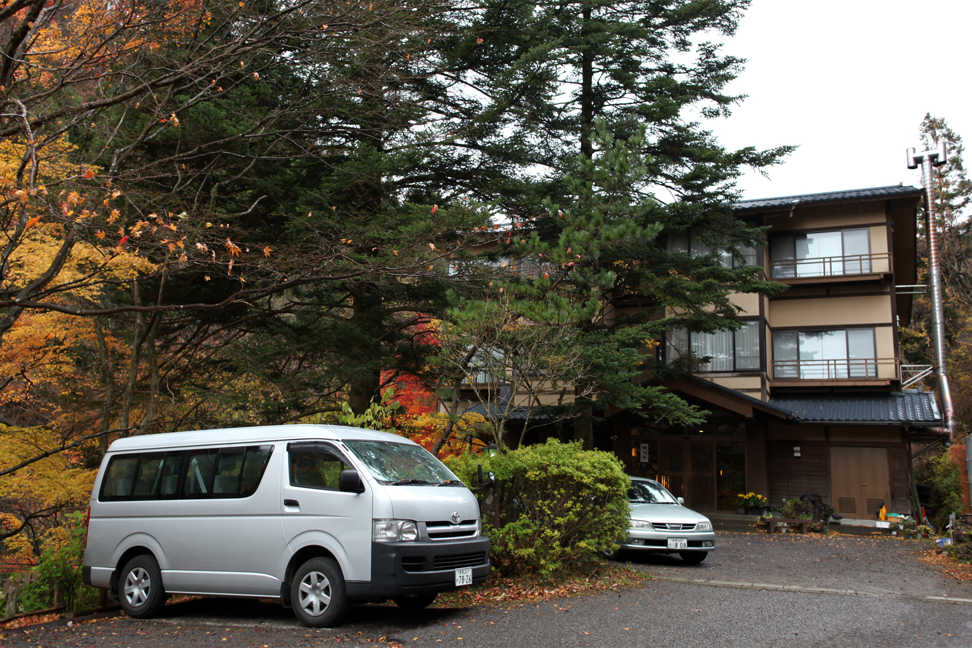滝沢温泉 滝沢館