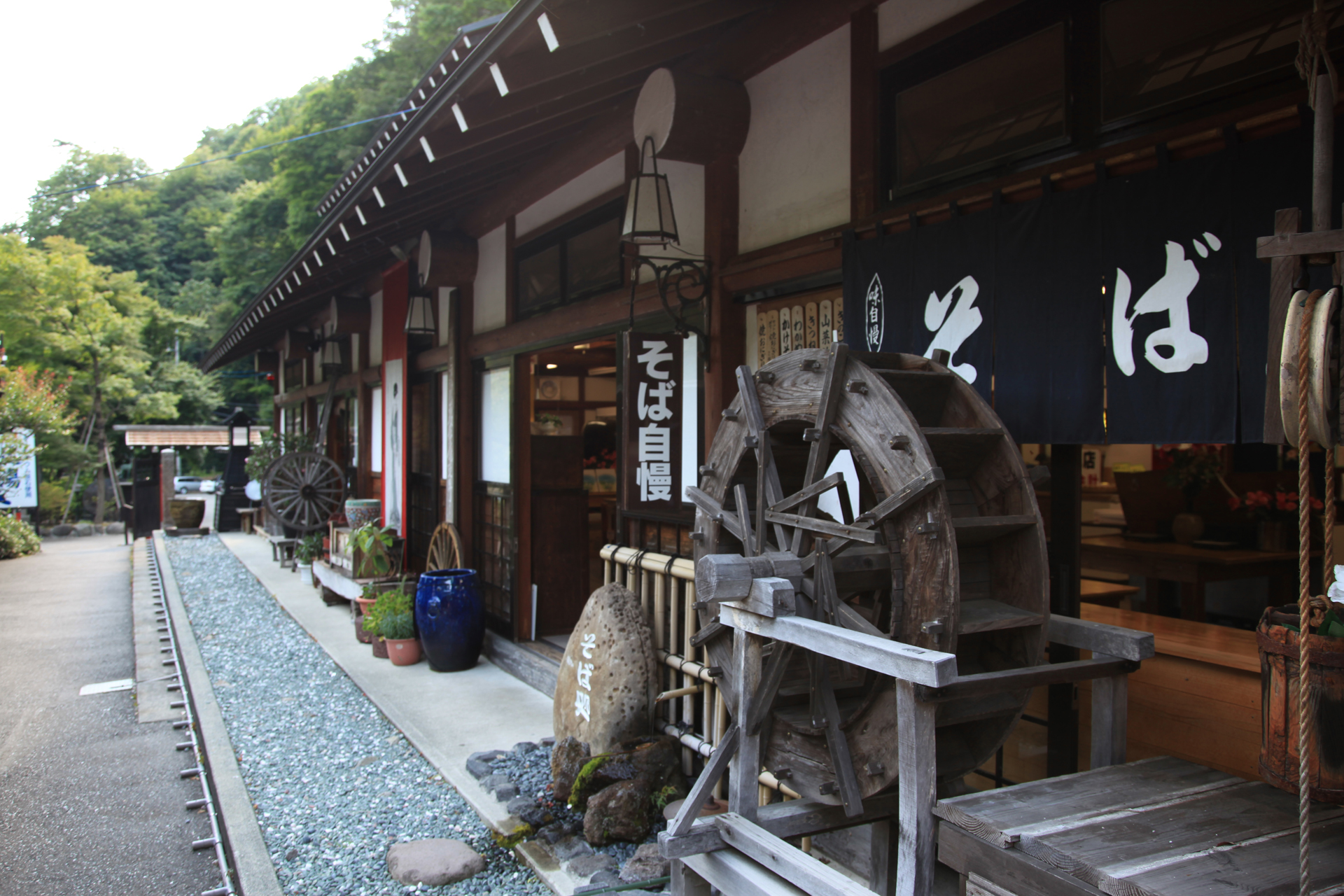 白根温泉　大露天風呂薬師之湯