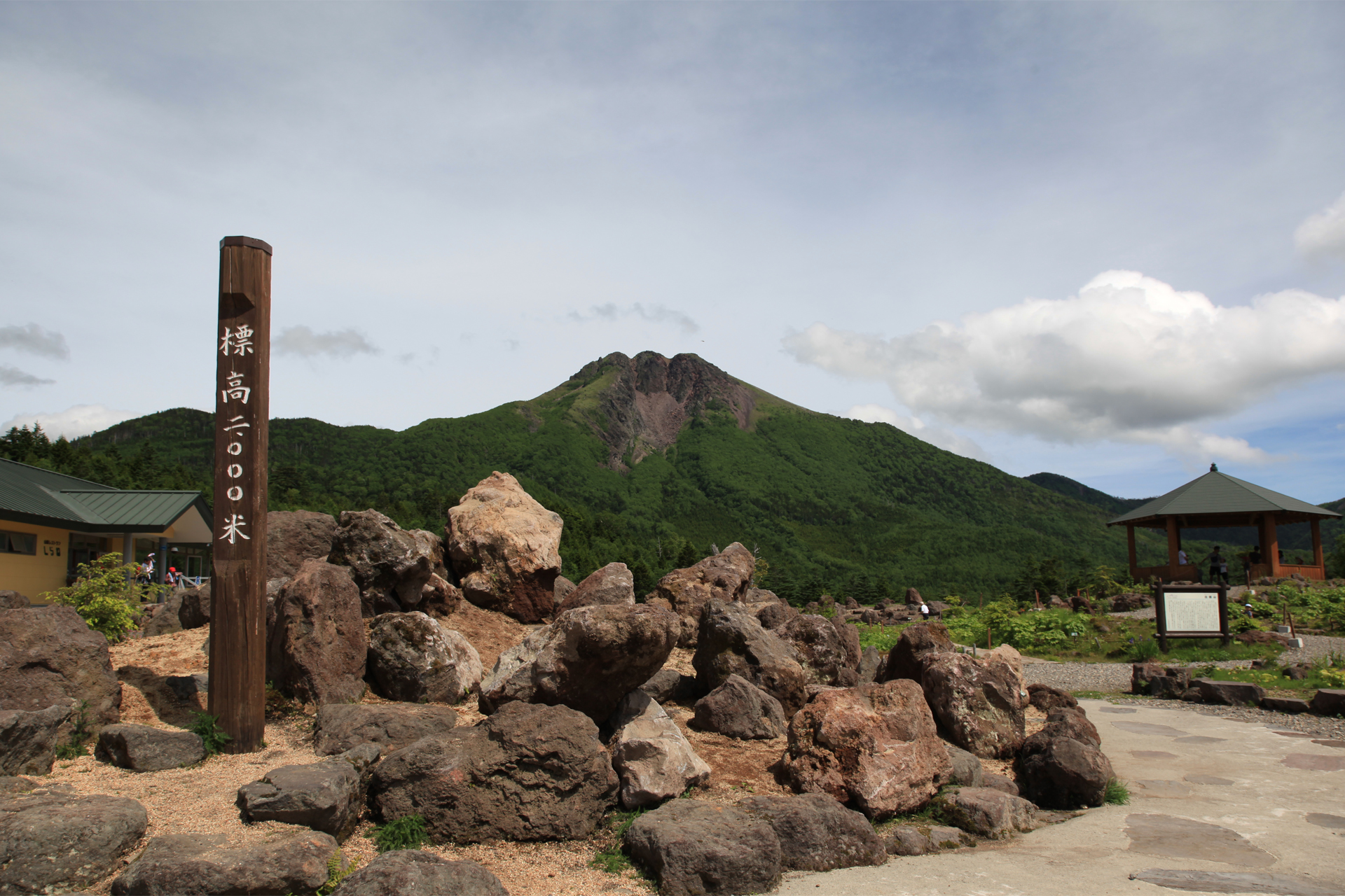 丸沼高原 天空の足湯