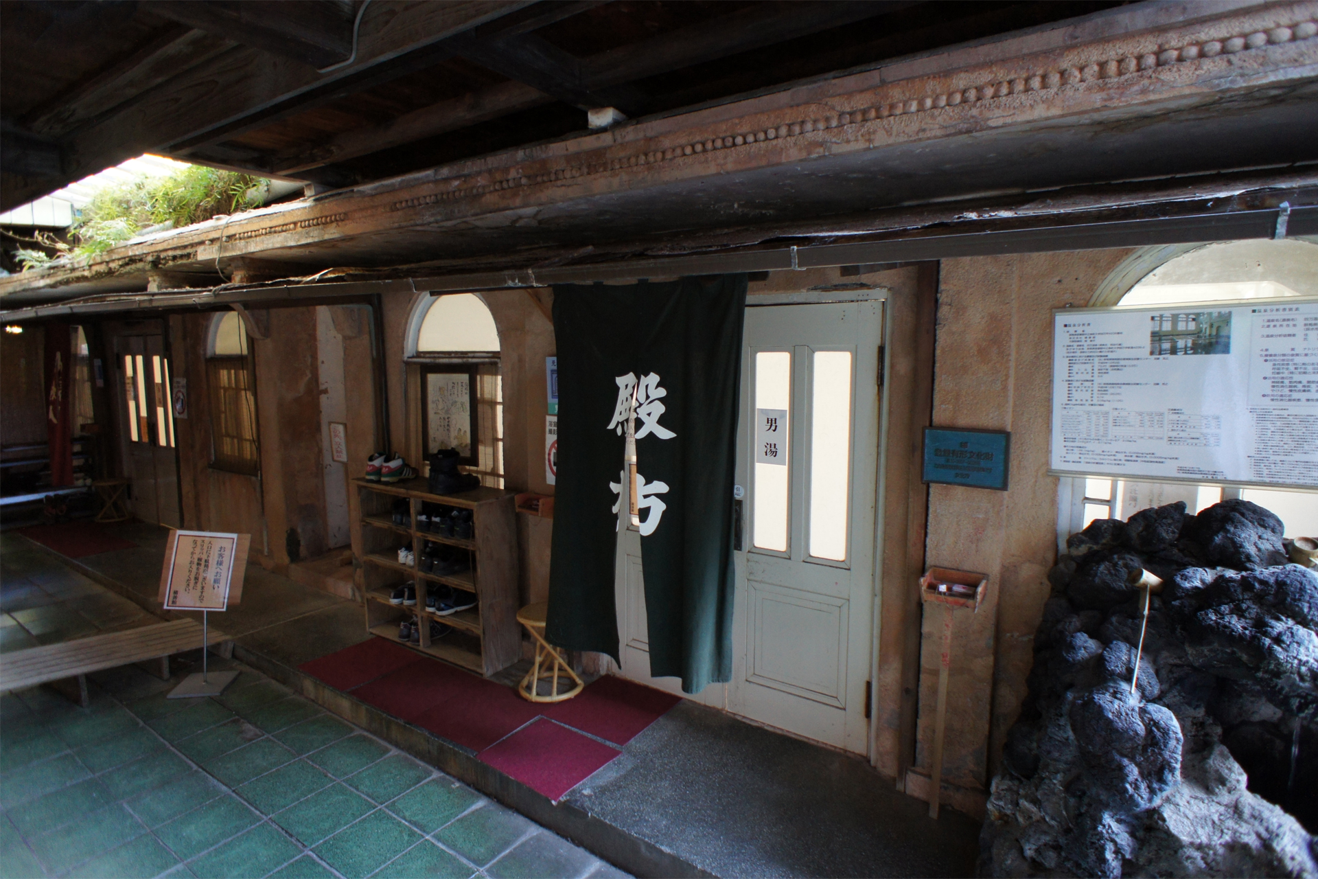 四万温泉　積善館