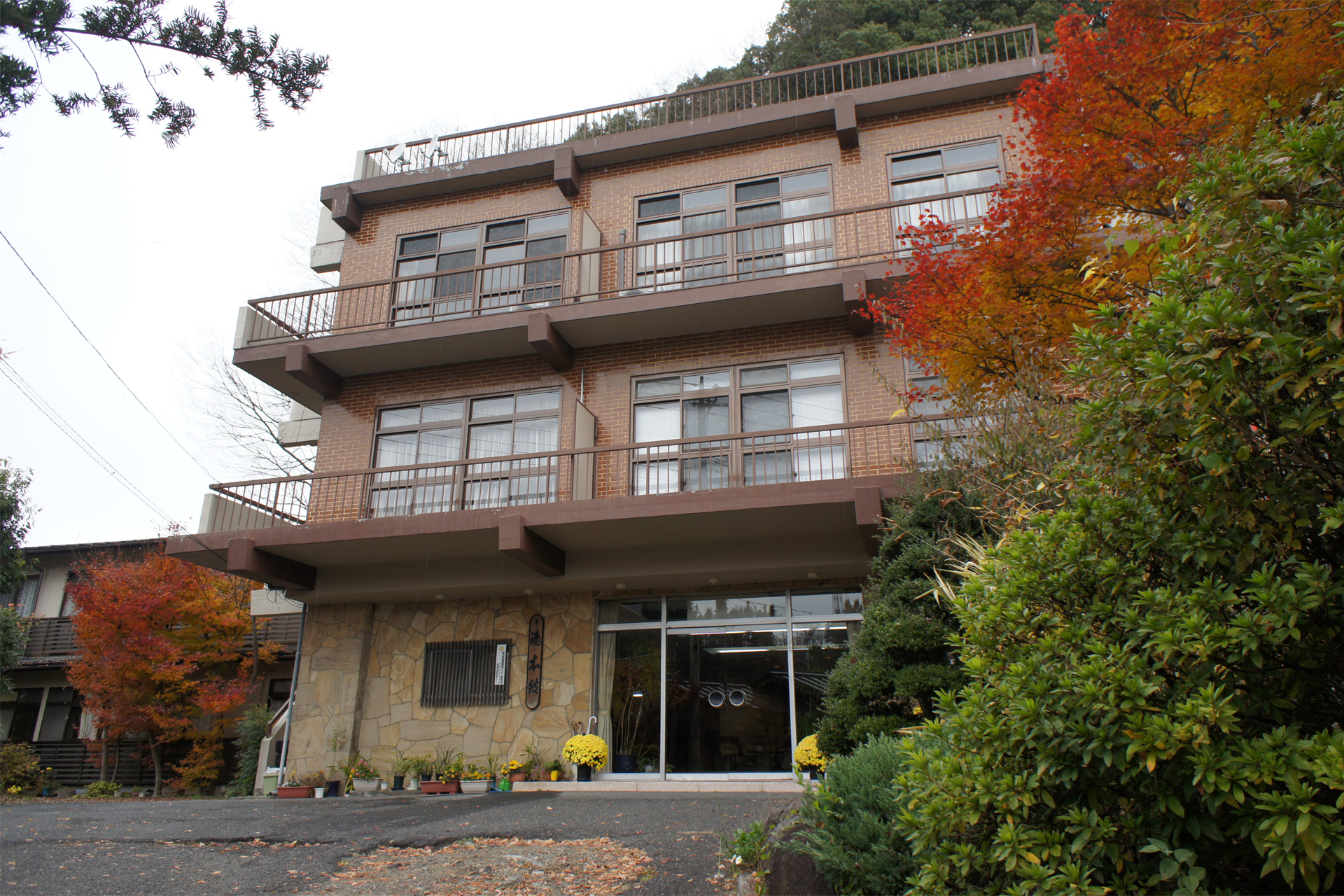 猿ヶ京三国温泉郷　湯宿温泉　湯本館