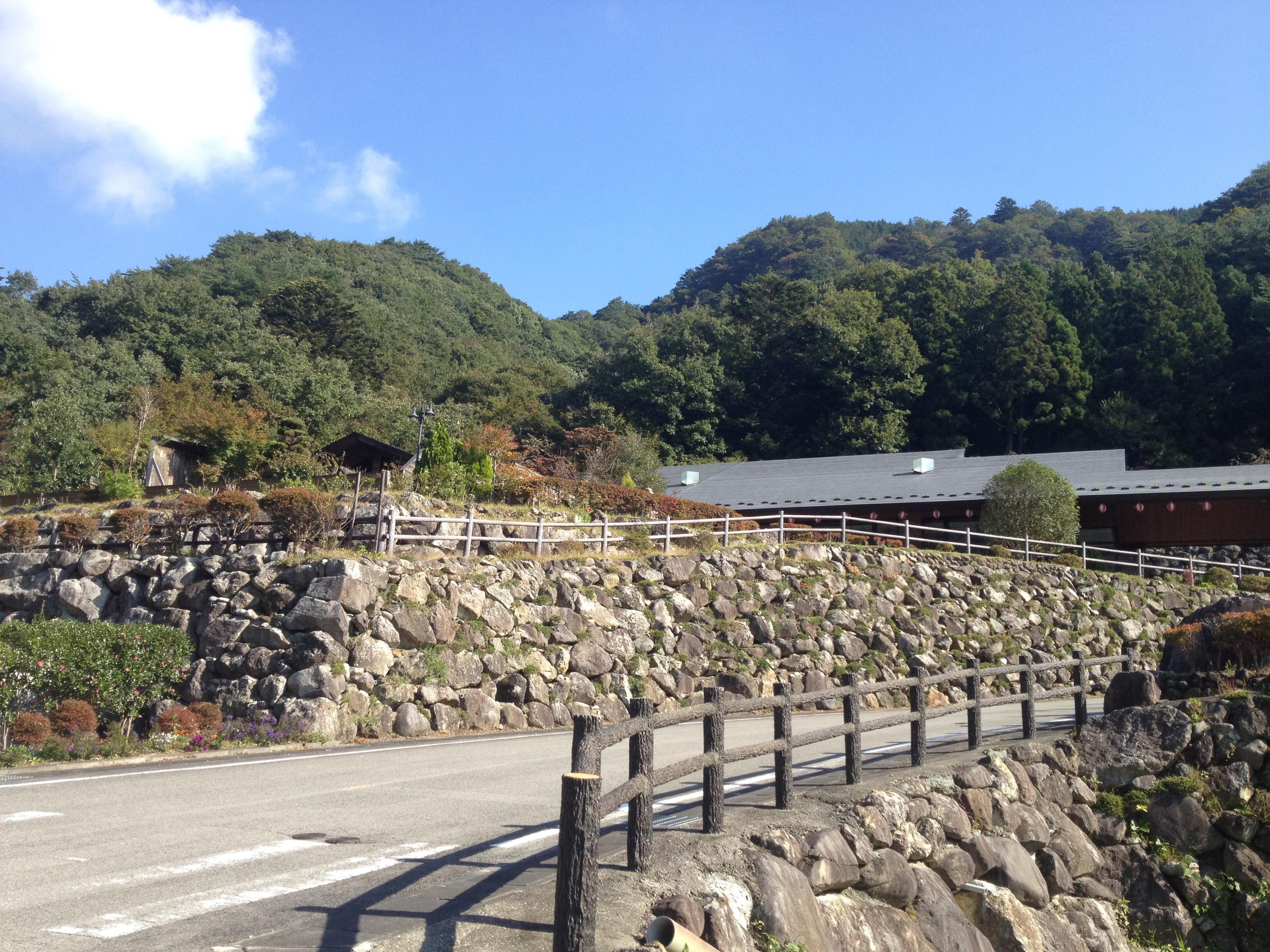 みかえり温泉　彩花の湯