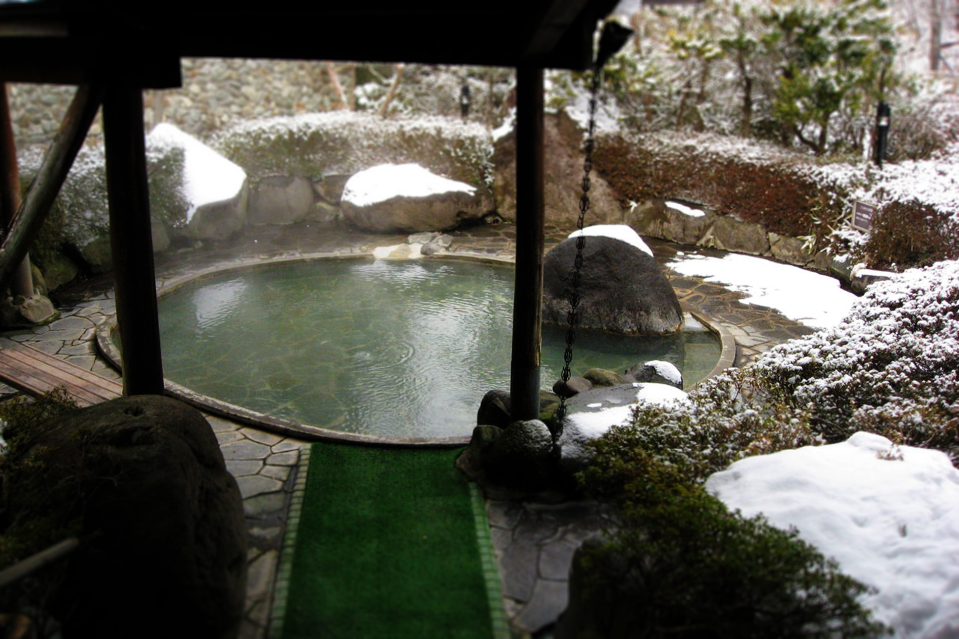 塩原グリーンビレッジ 森のいで湯 福のゆ
