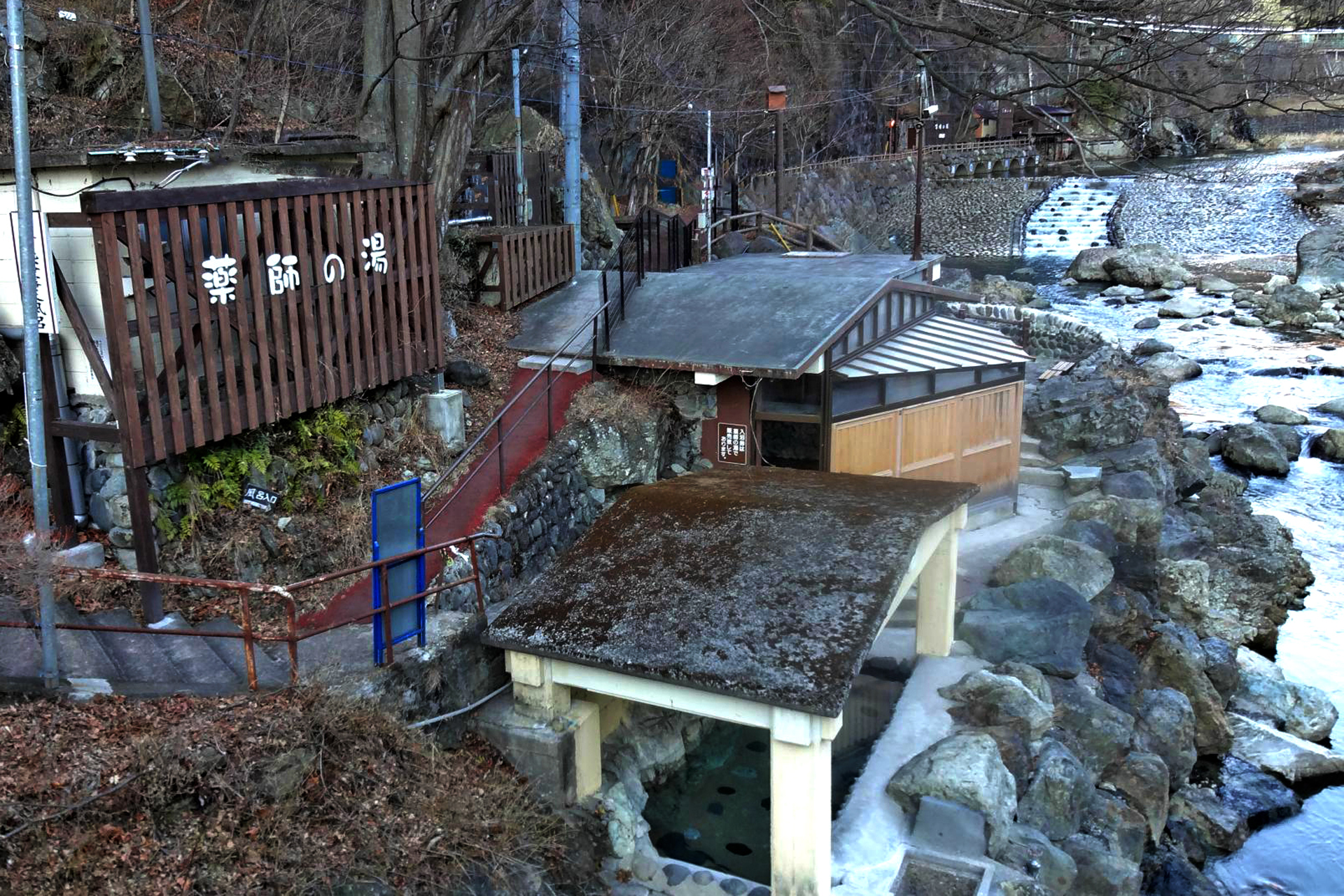 川治温泉 薬師の湯