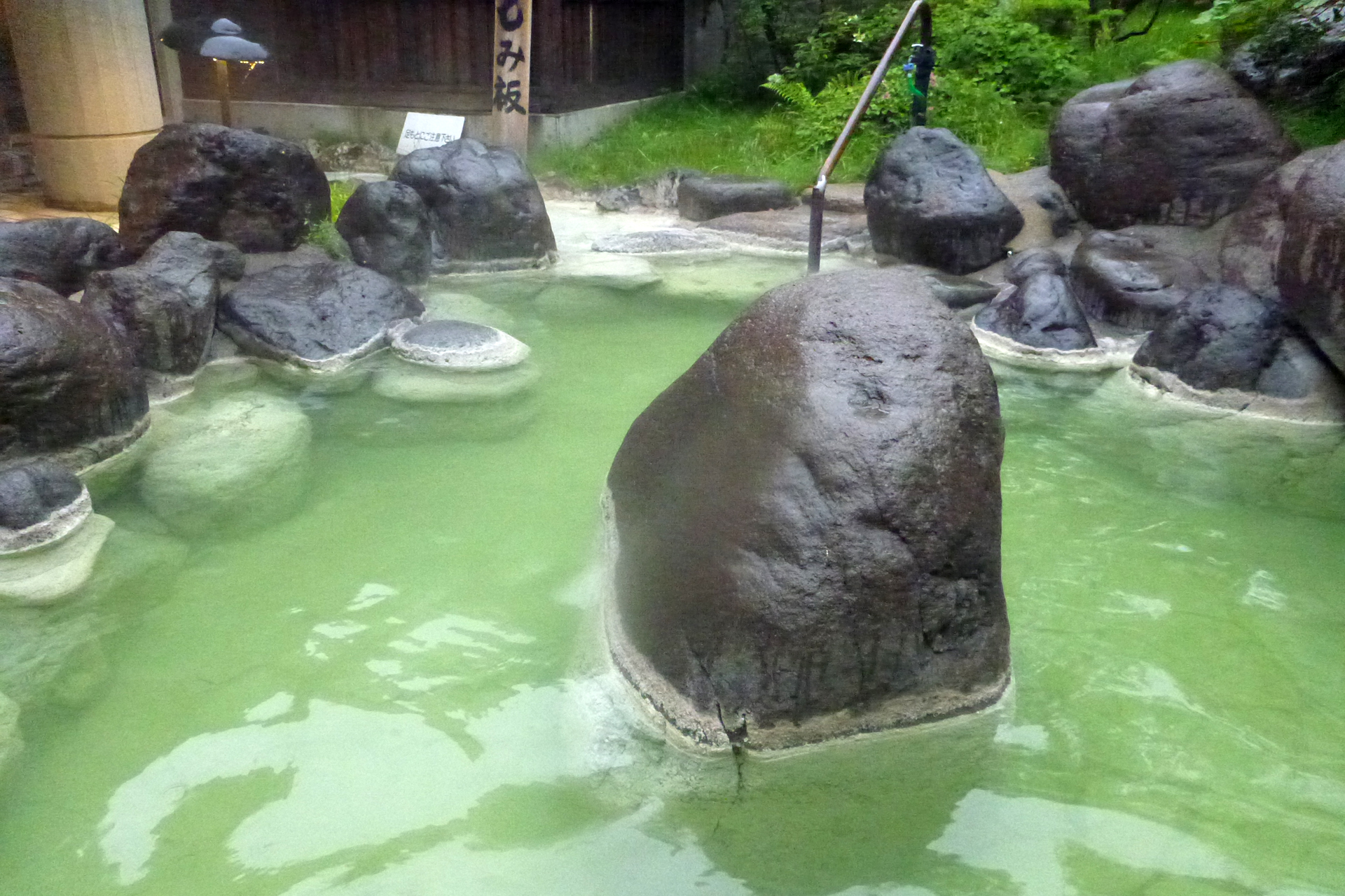 奥日光　森のホテル
