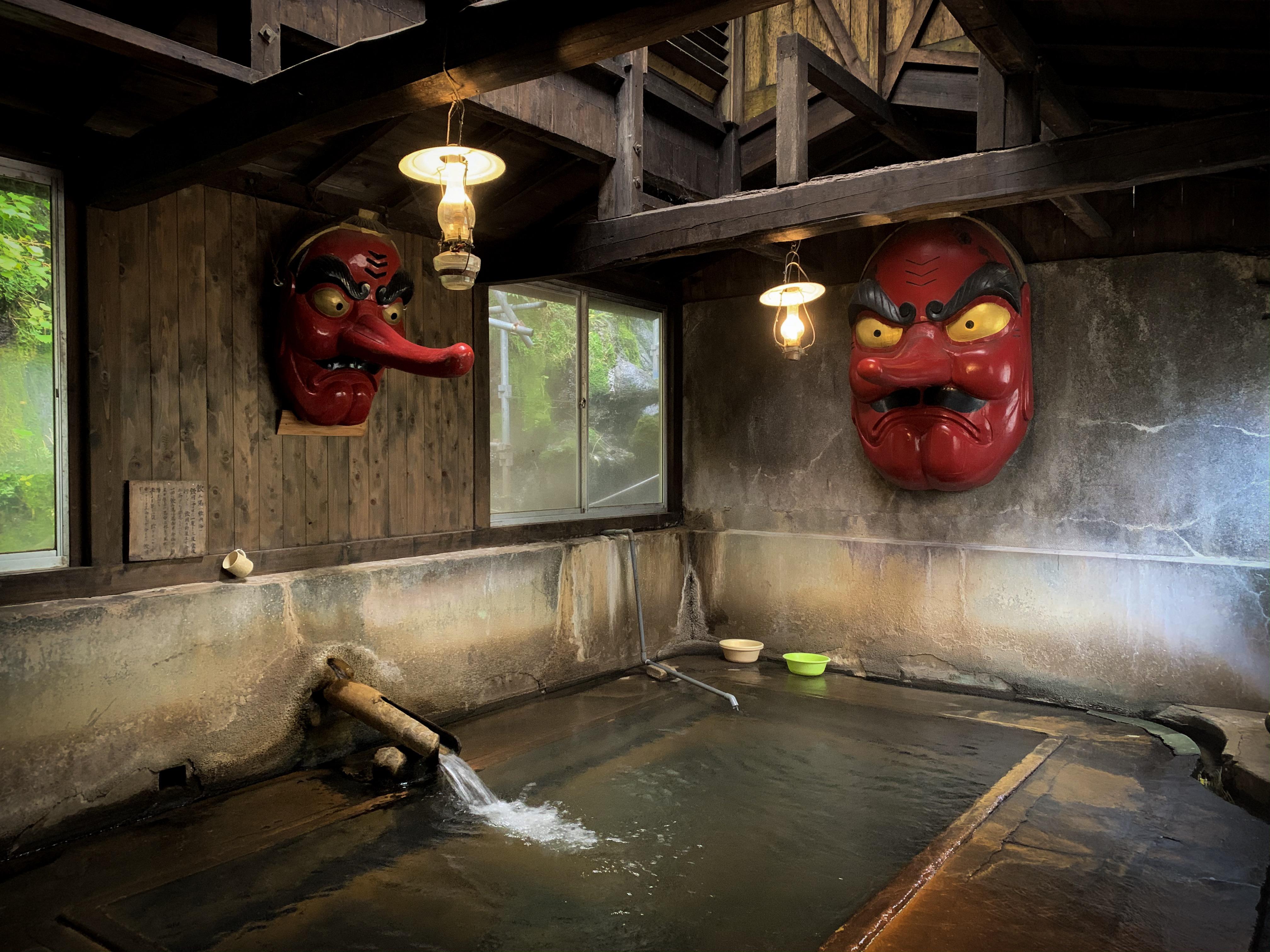 北温泉旅館