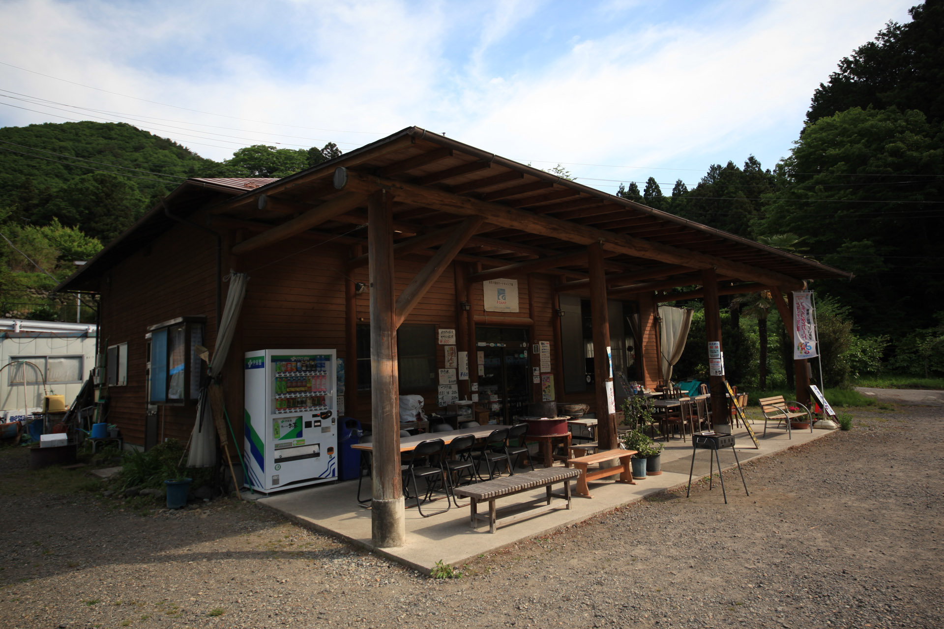 鬼怒川温泉オートキャンプ場 上滝乃湯
