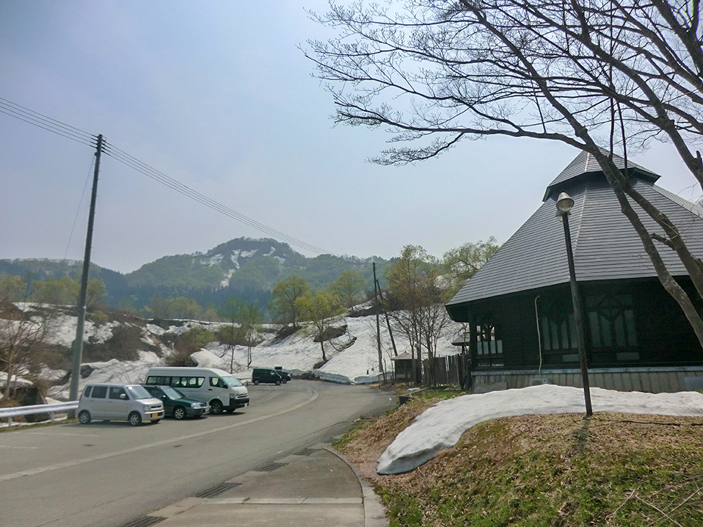 カルデラ温泉館
