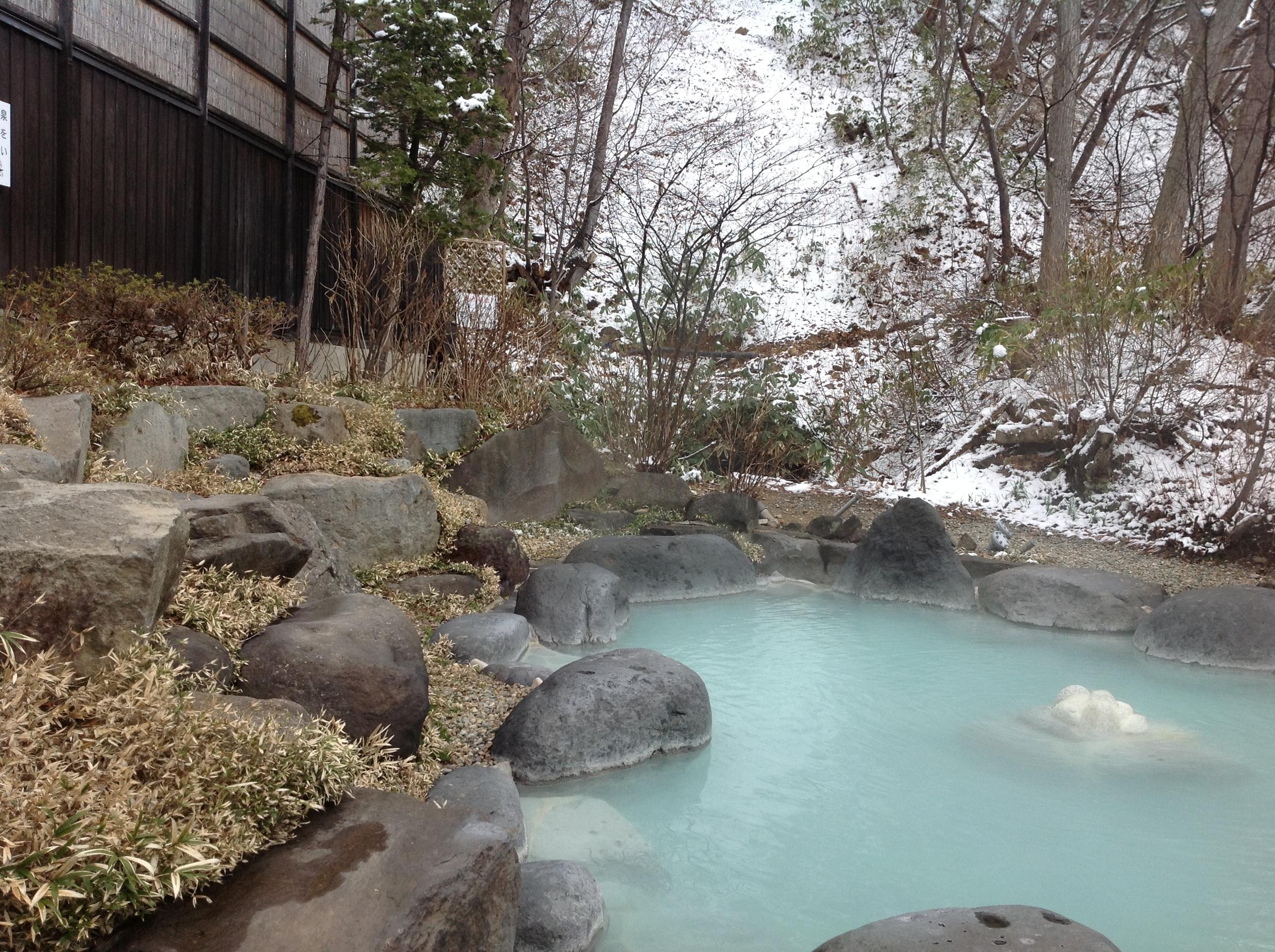 源七露天の湯