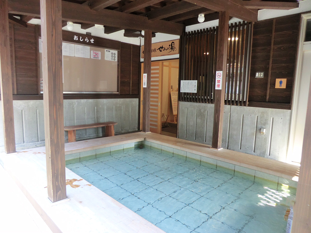 瀬見温泉共同浴場　せみの湯（旧 名湯ふかし湯）