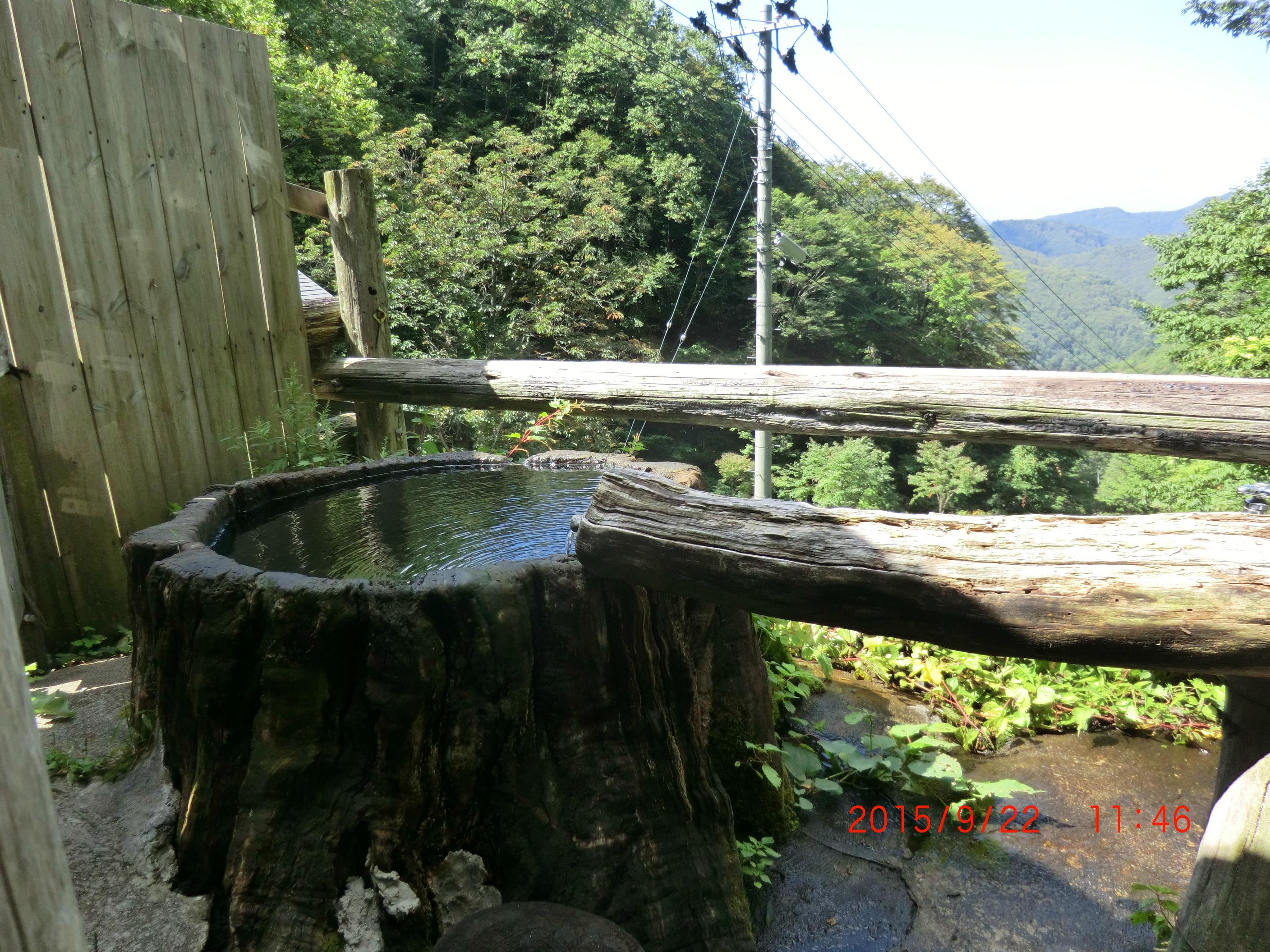 新高湯温泉 吾妻屋旅館