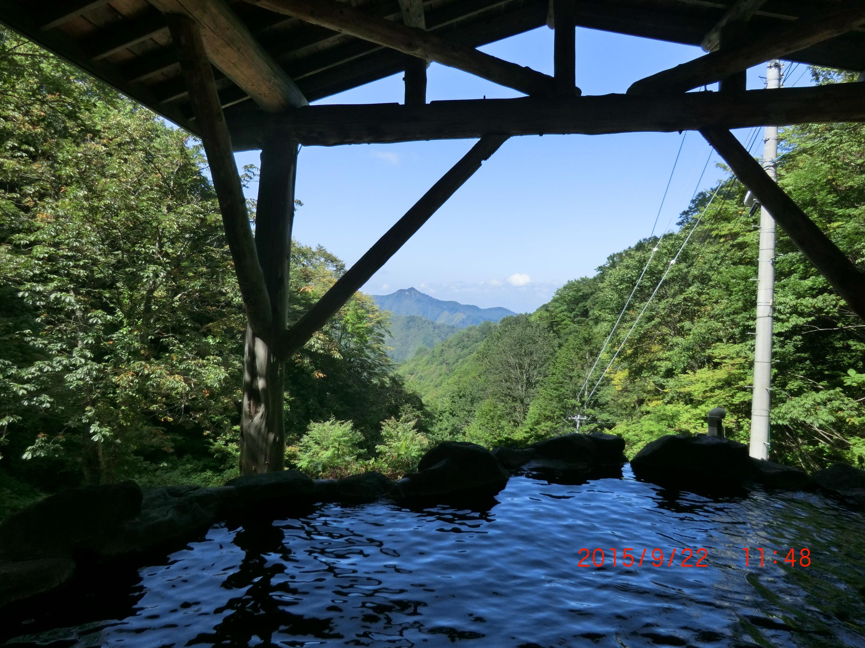 新高湯温泉 吾妻屋旅館