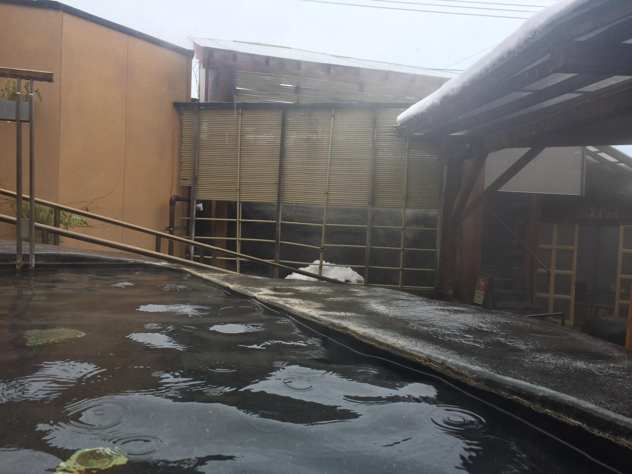 赤湯温泉　上杉の御湯 御殿守