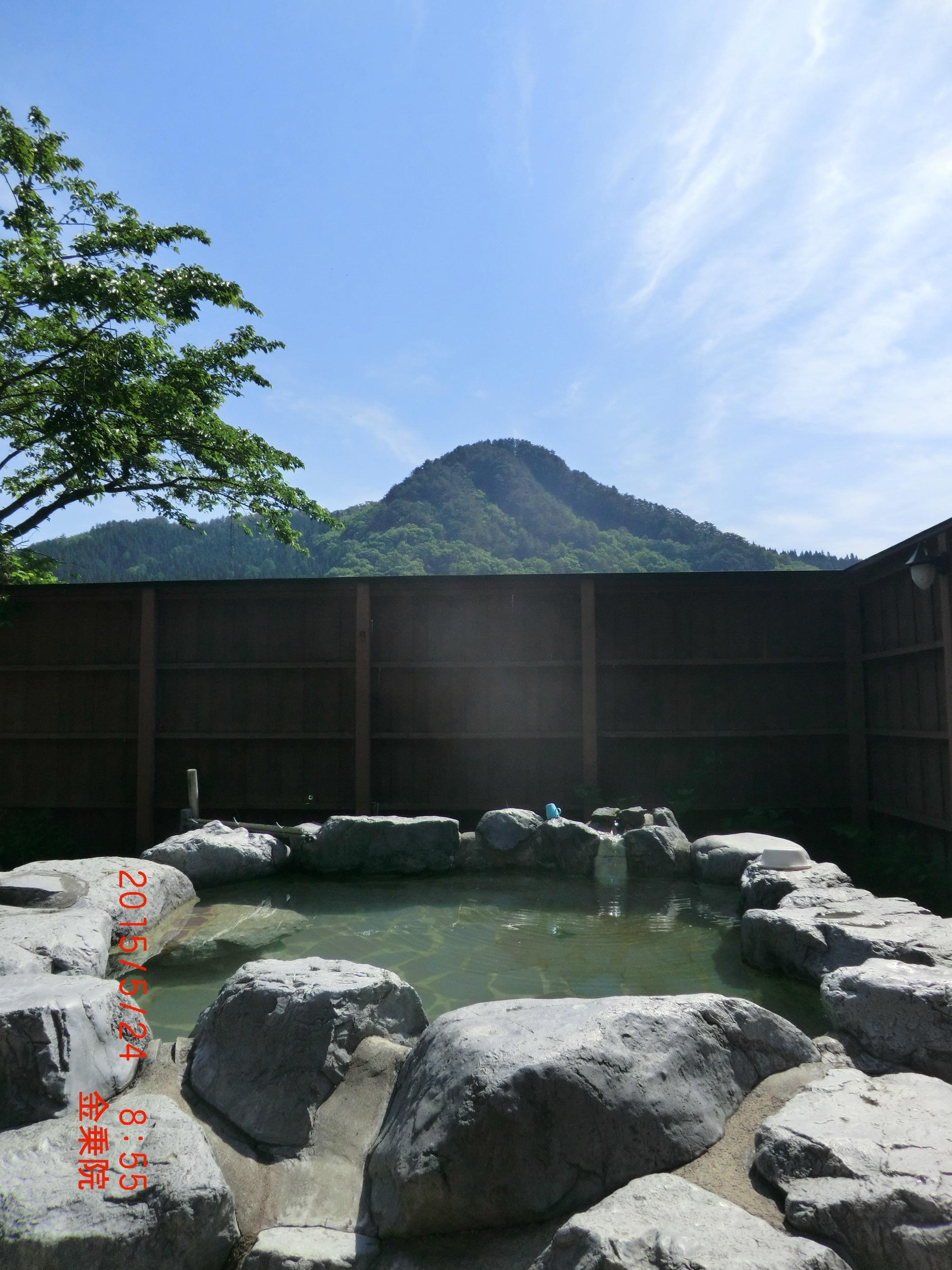 小野川温泉　小町の湯