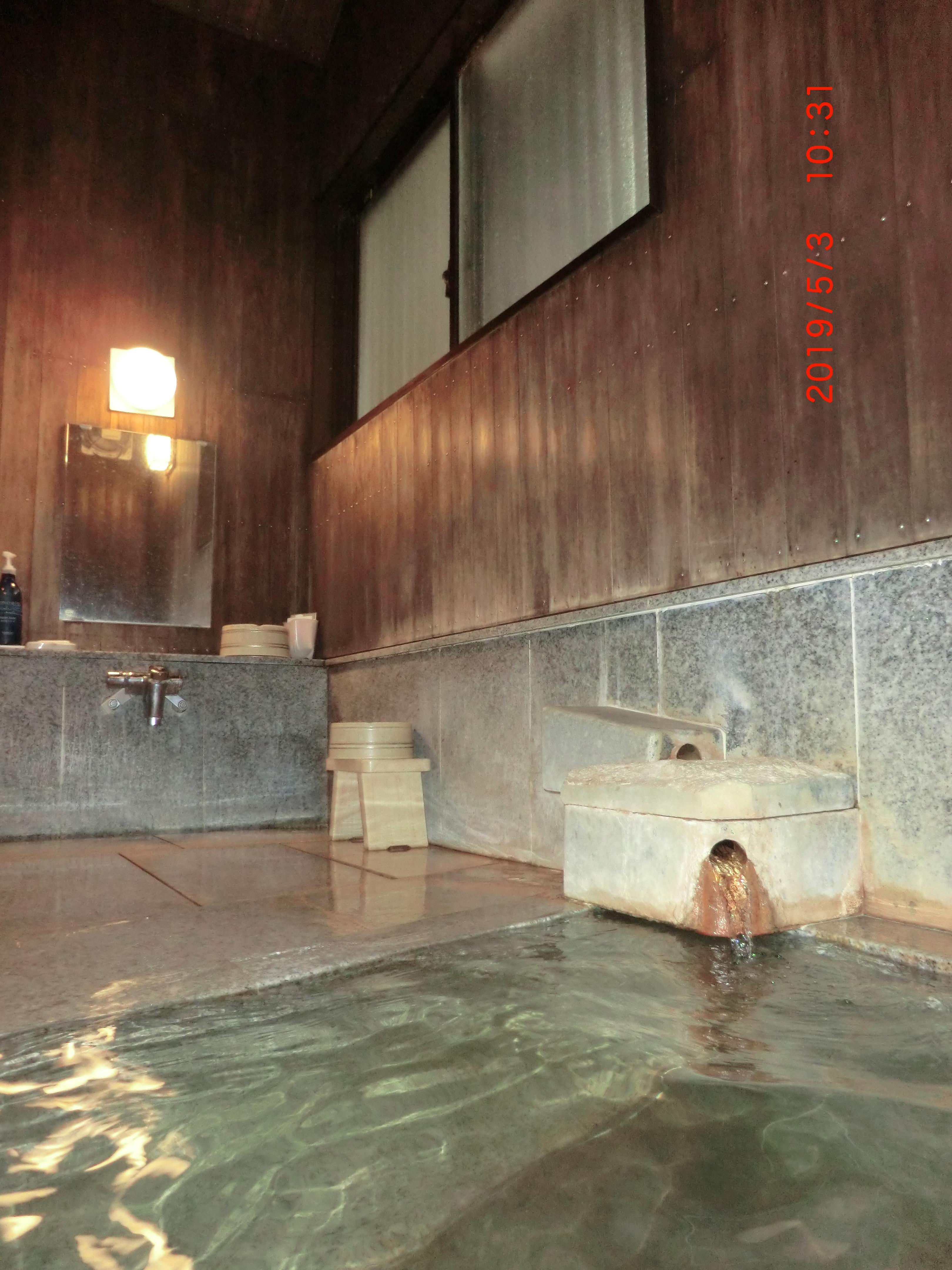 若松屋村井六助