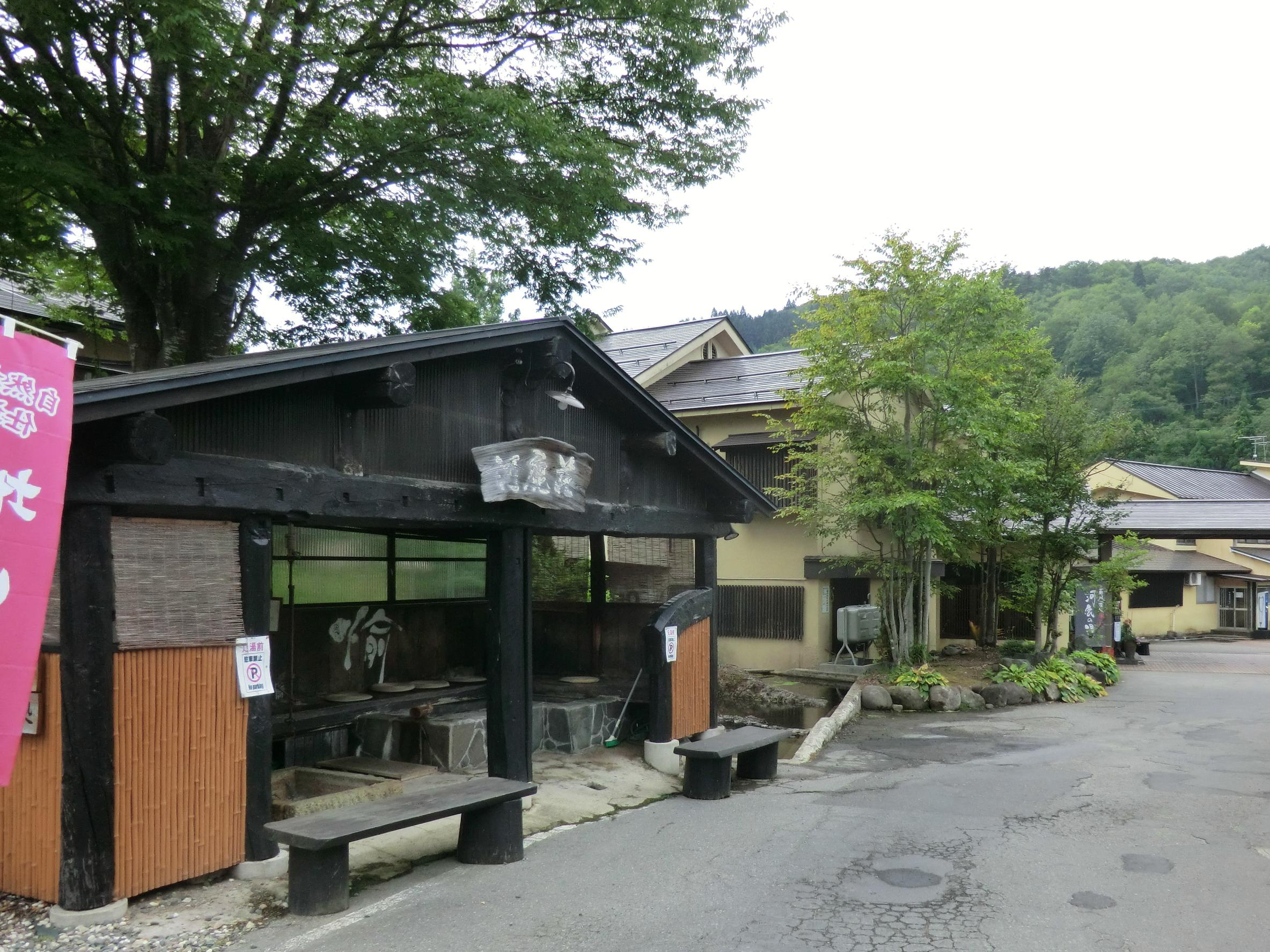 小野川温泉　河鹿荘