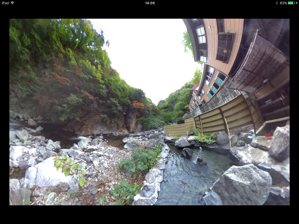 大平温泉 滝見屋