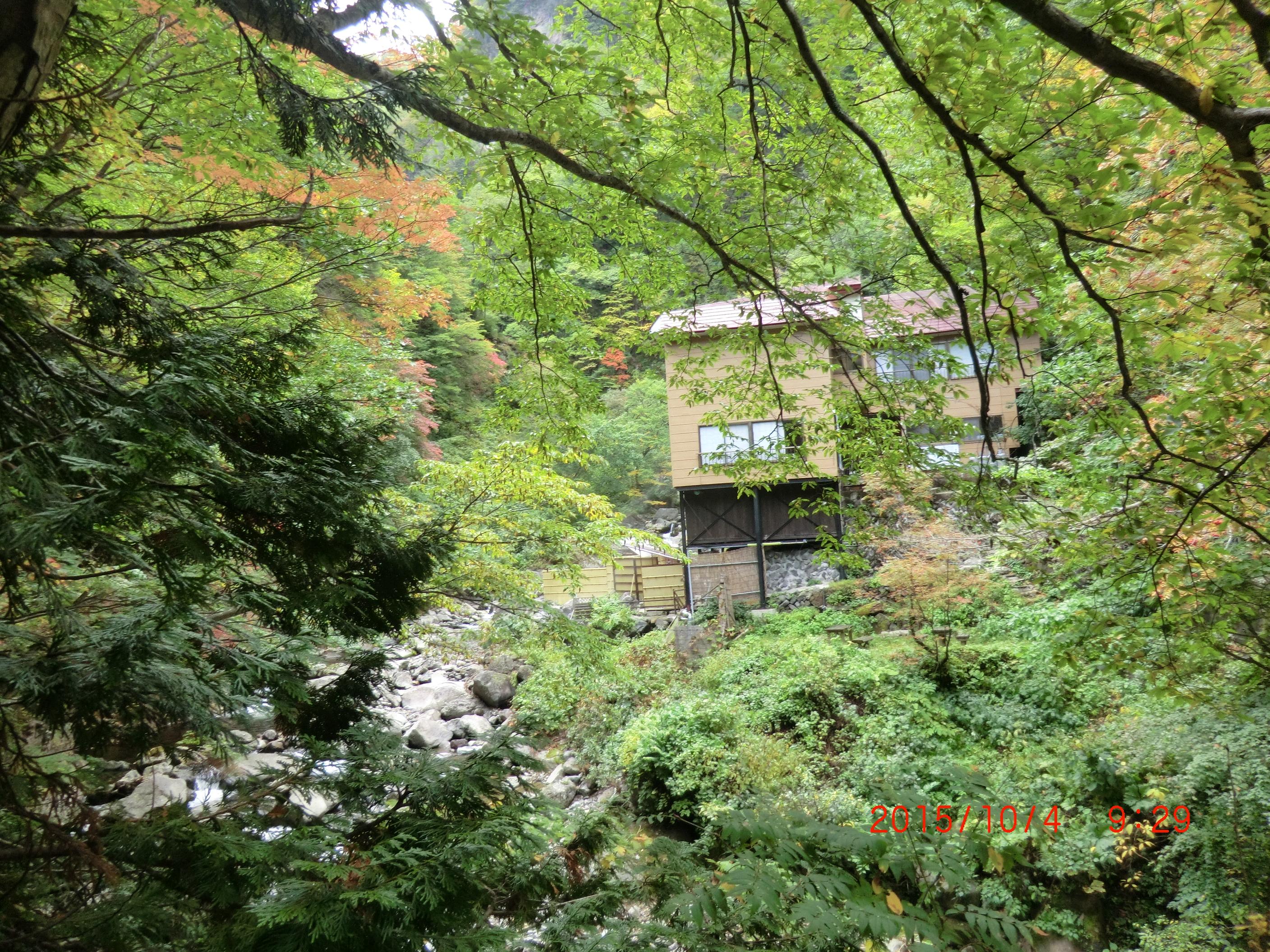 大平温泉 滝見屋