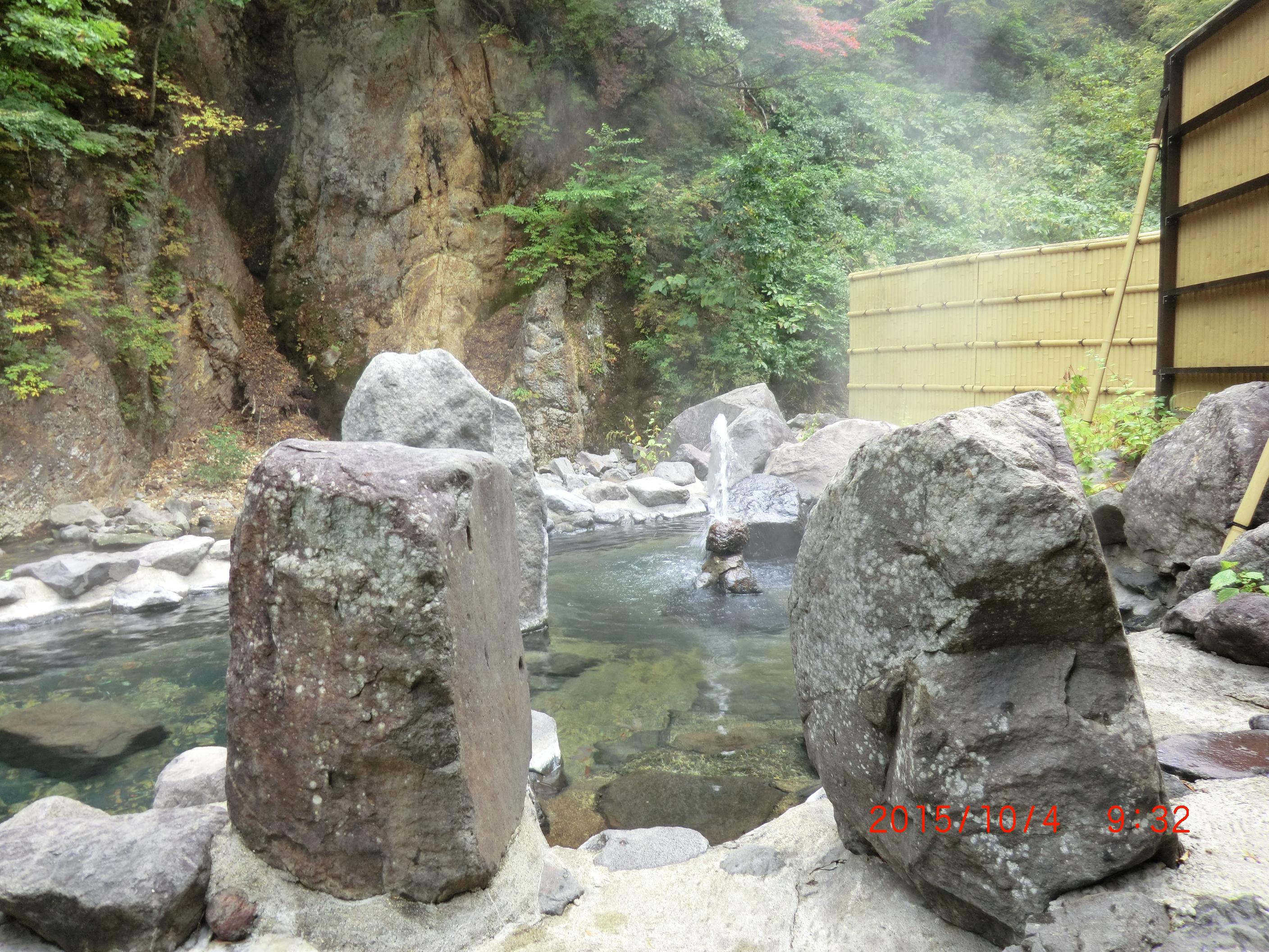 大平温泉 滝見屋