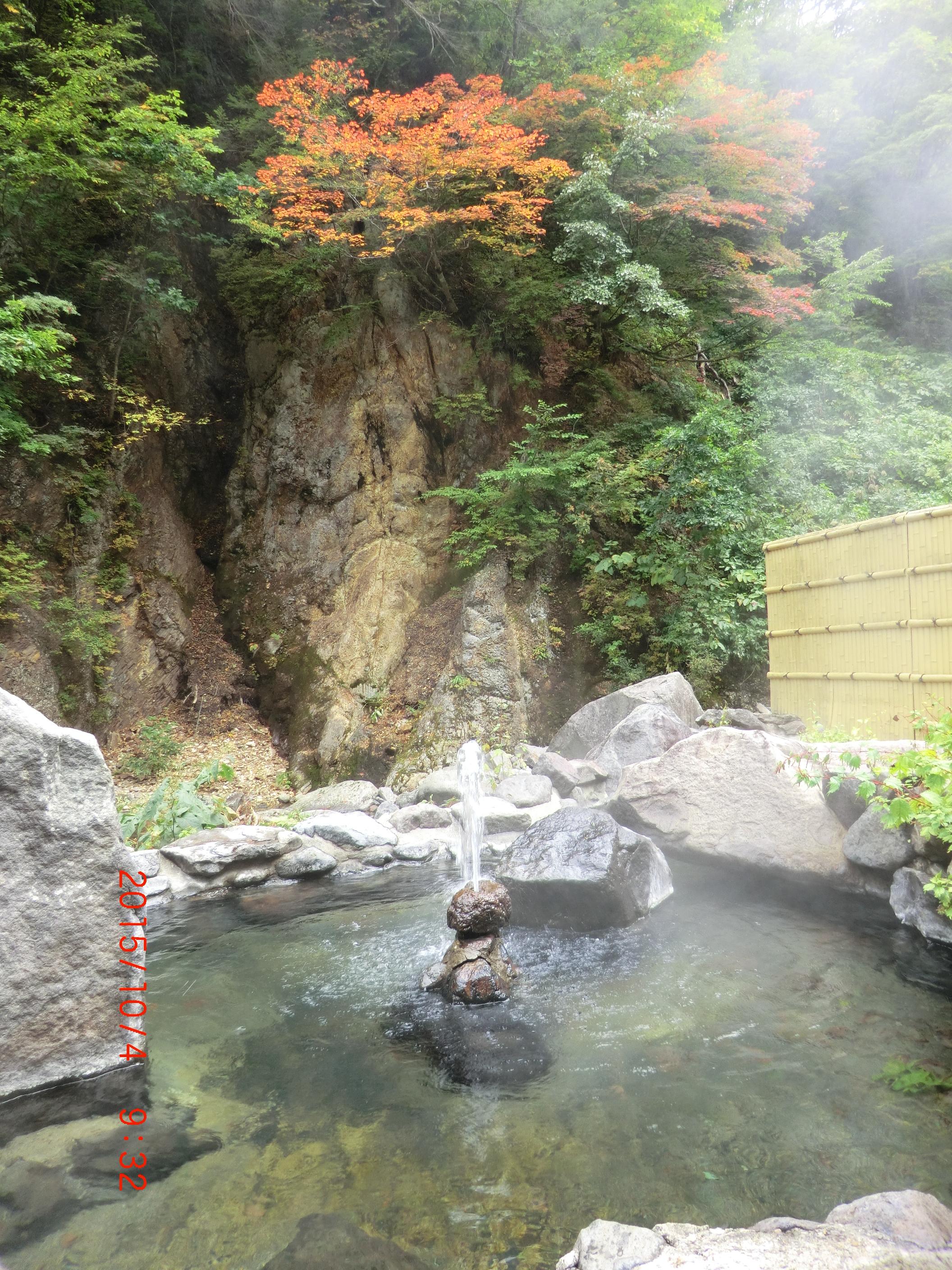 大平温泉 滝見屋
