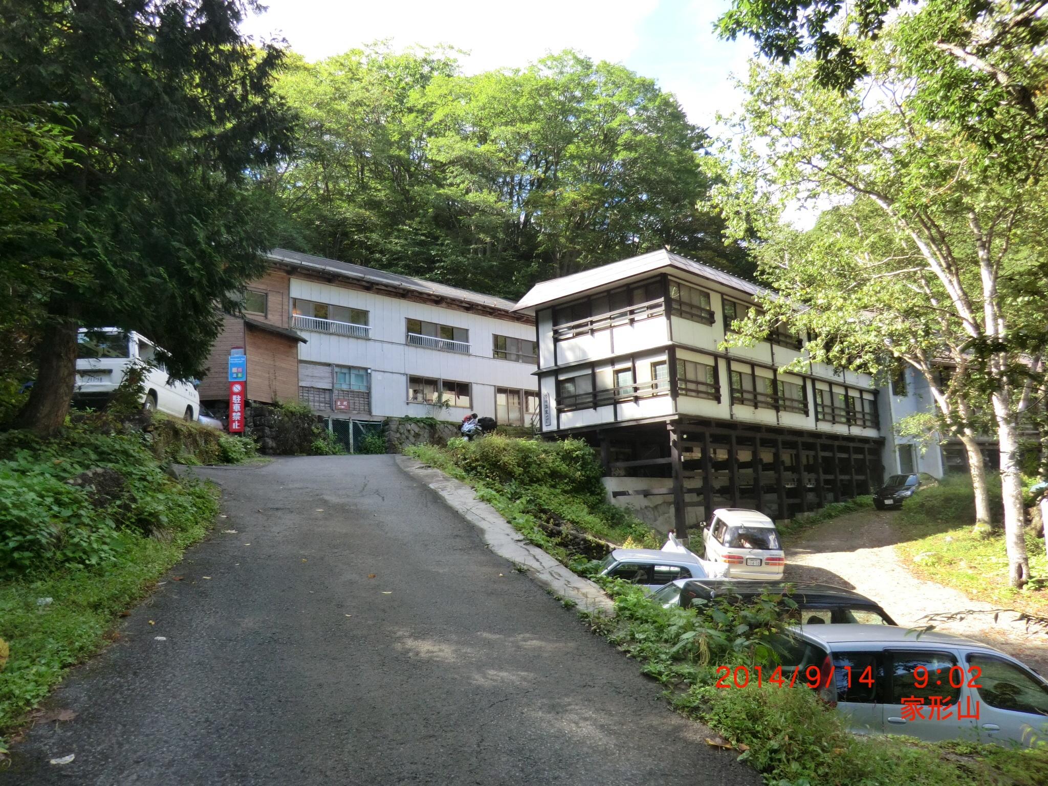 滑川温泉 福島屋旅館