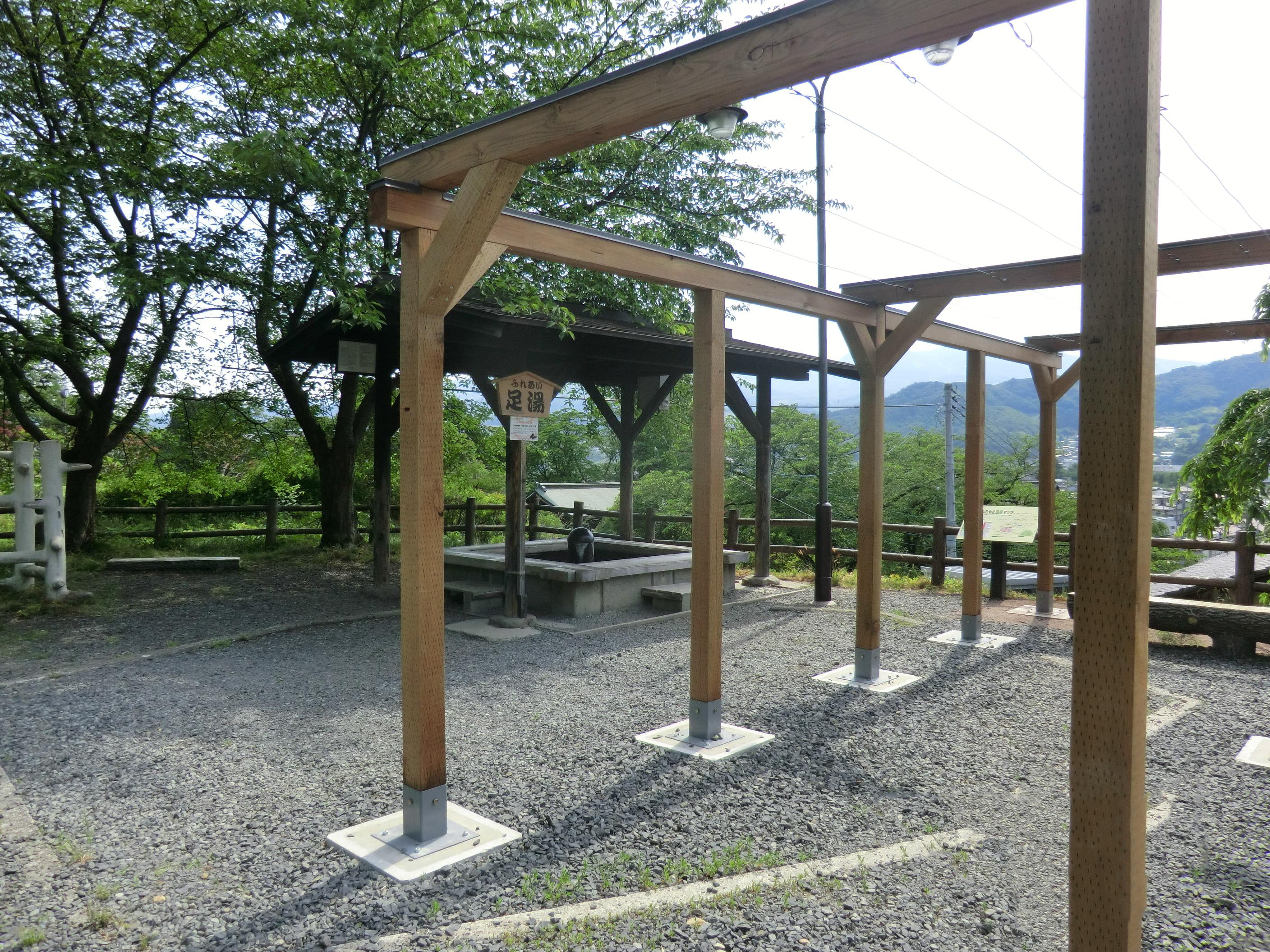 上山城の足湯