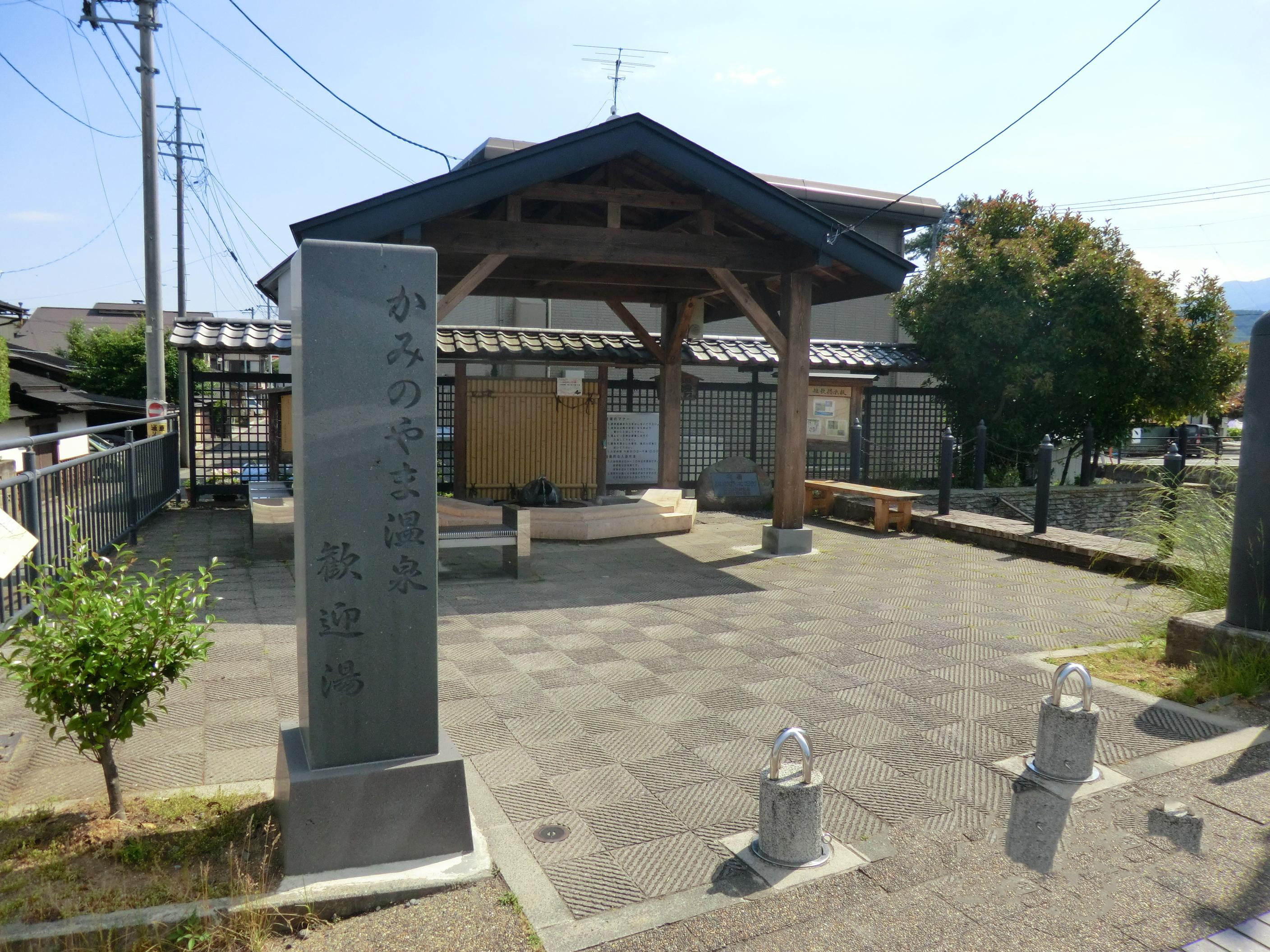 かみのやま温泉　前川の足湯