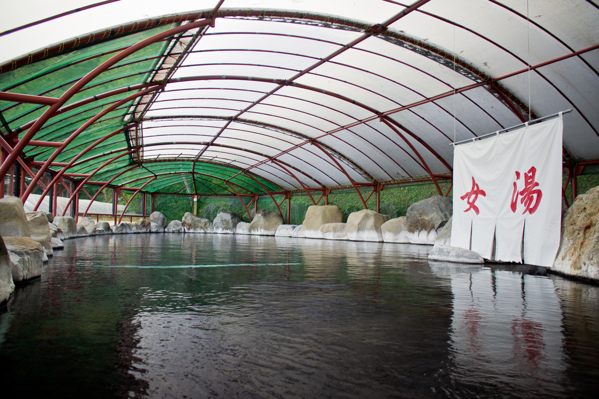 湯の瀬温泉 湯の瀬旅館