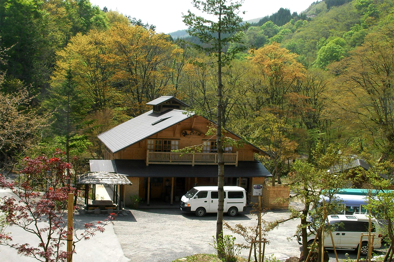 青荷温泉