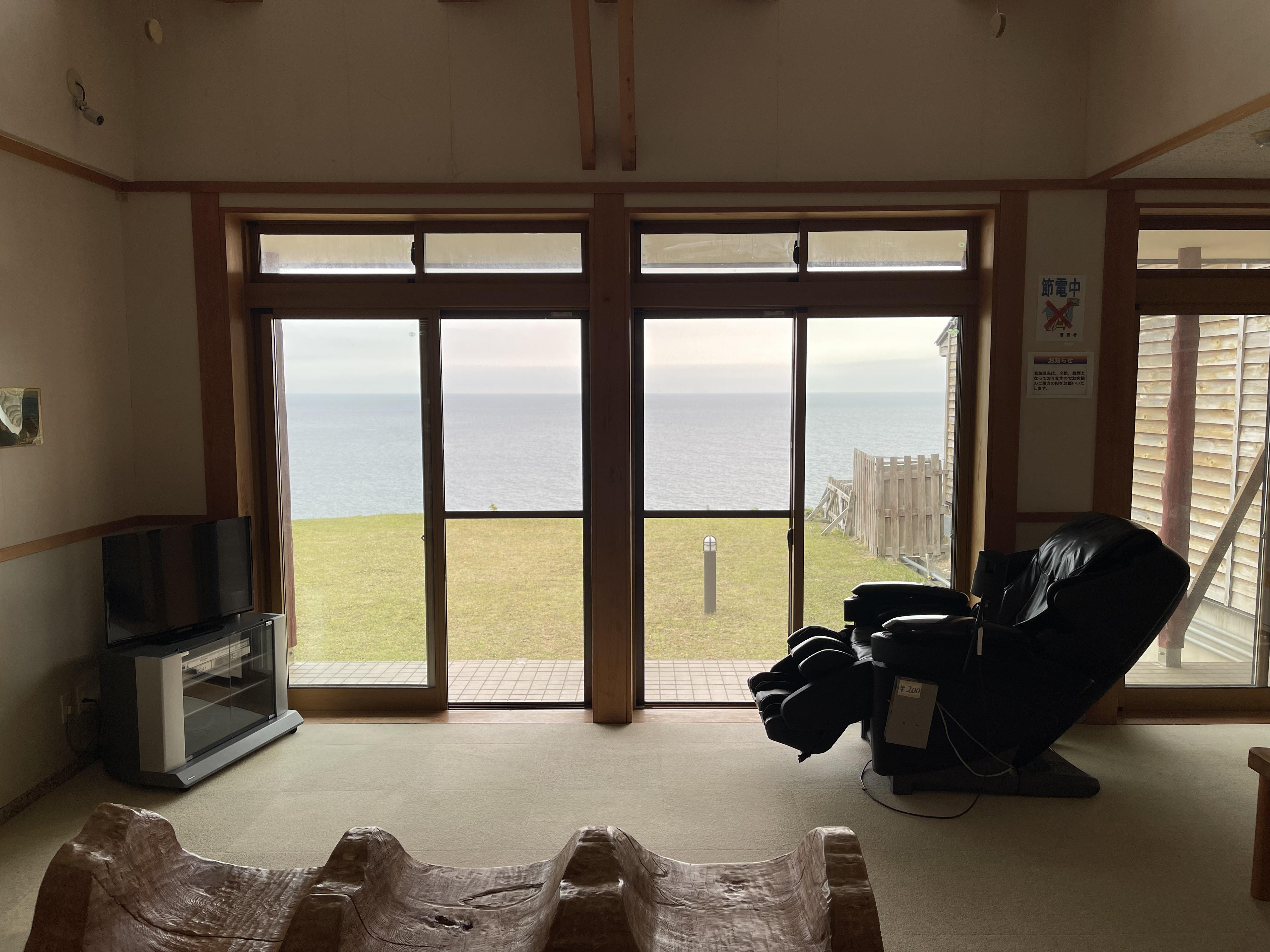 桑畑温泉　湯ん湯ん
