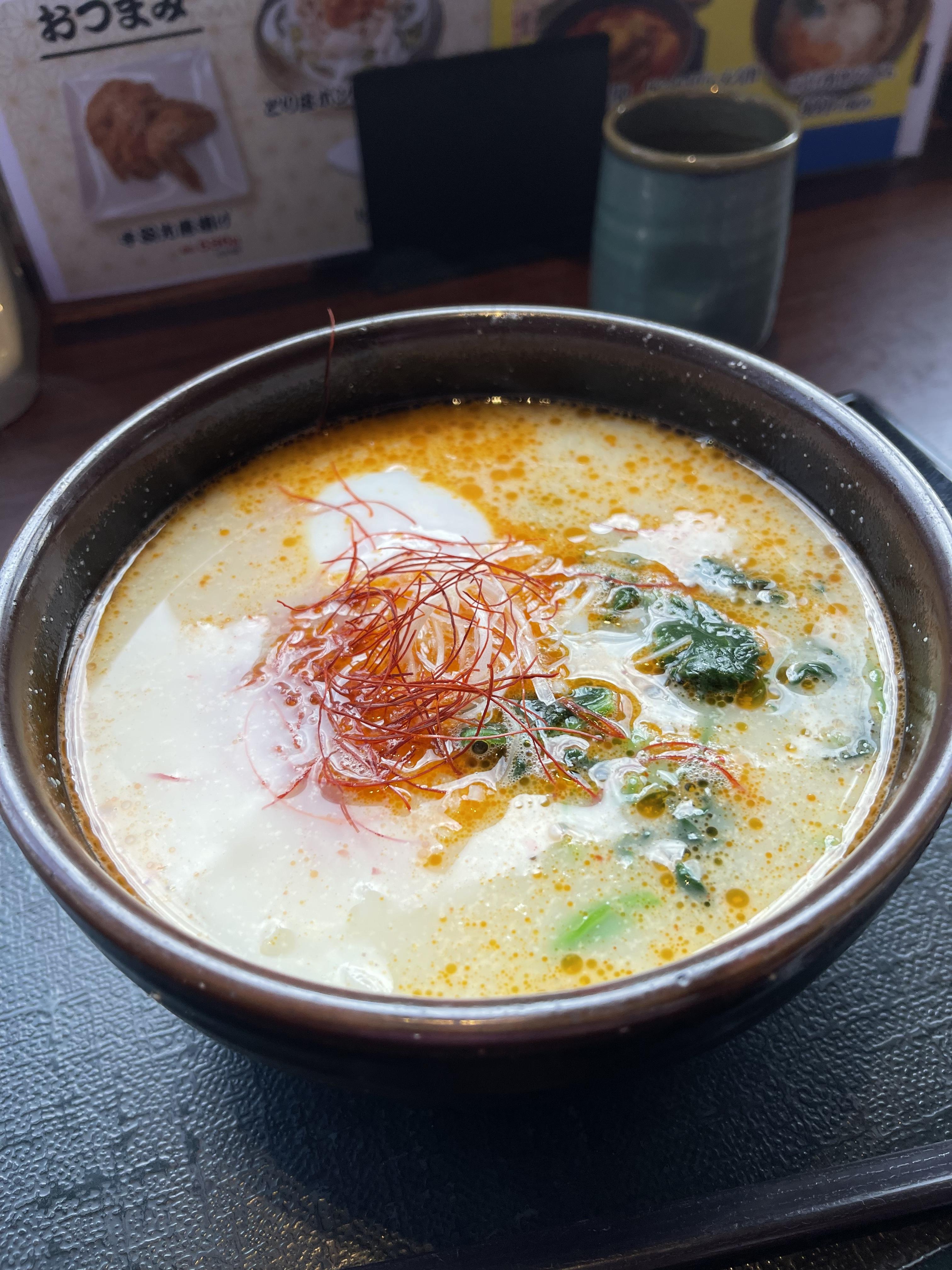 竜泉寺の湯 湘南茅ヶ崎店
