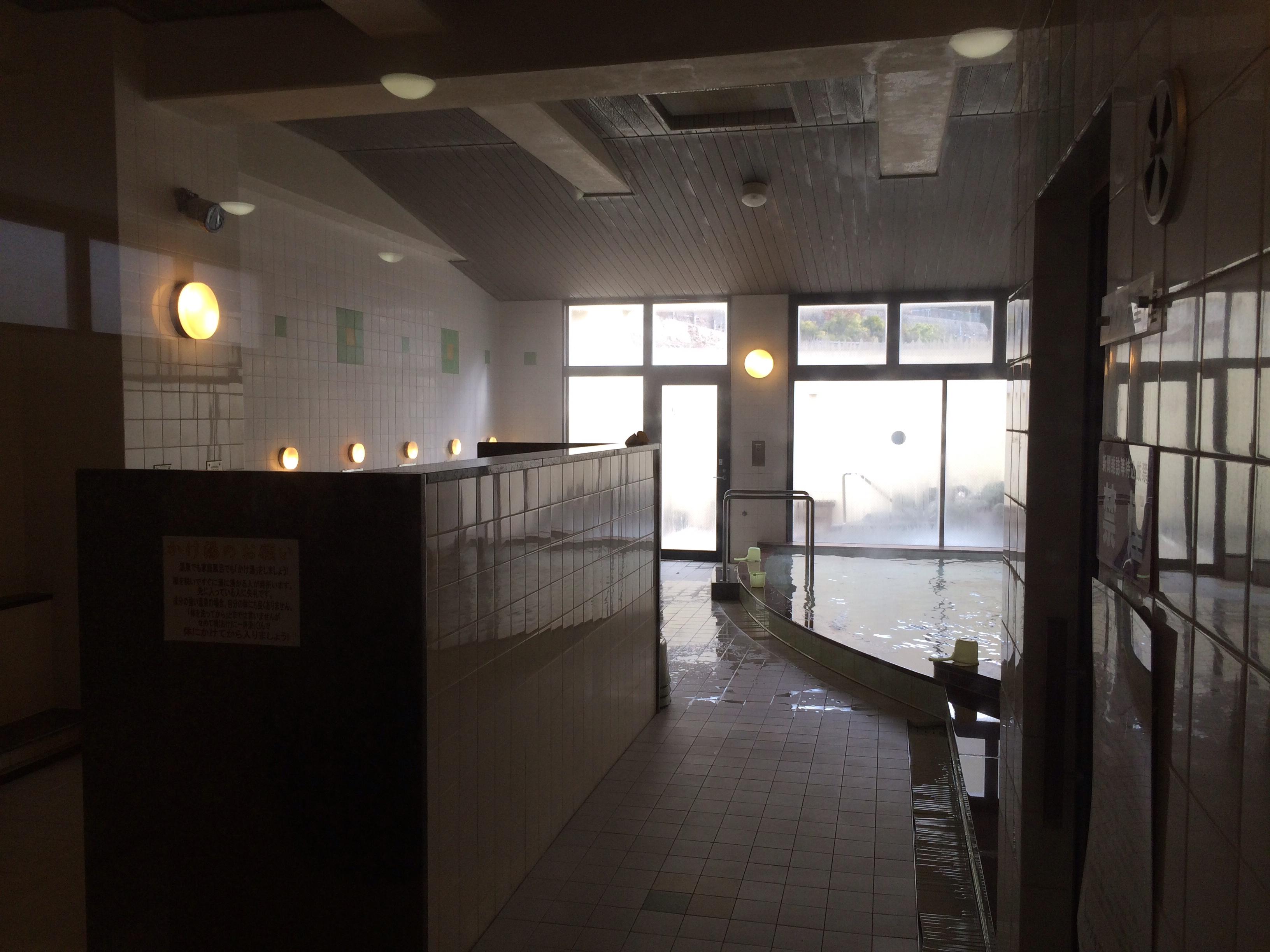 甲府市上九の湯ふれあいセンター