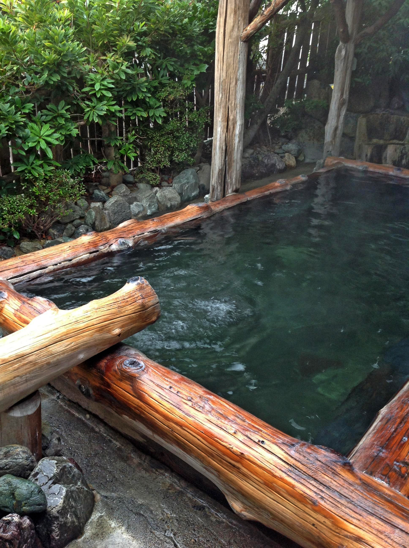 白根館