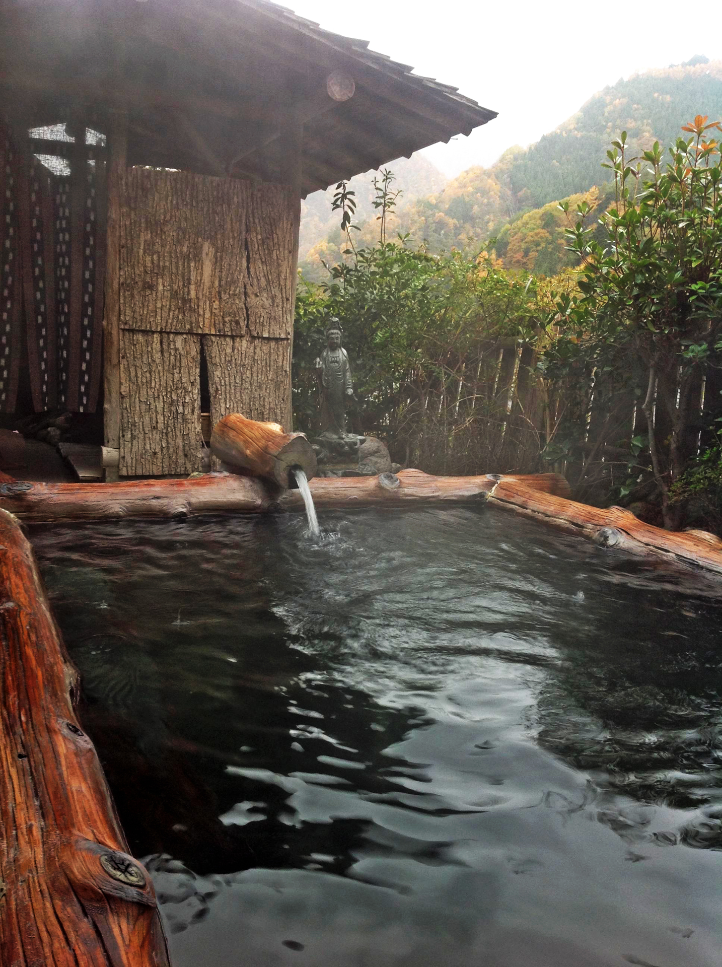 白根館