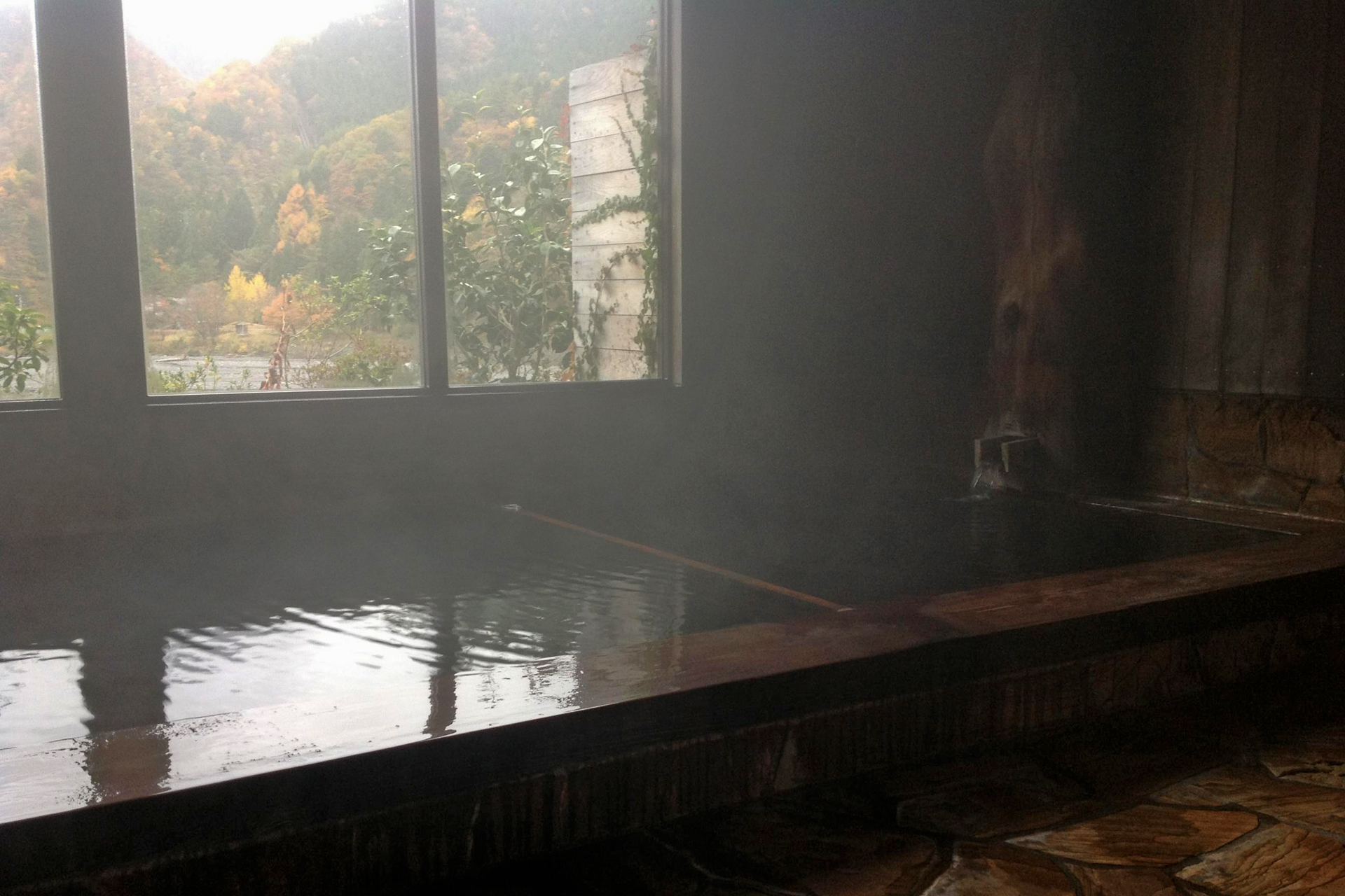 白根館