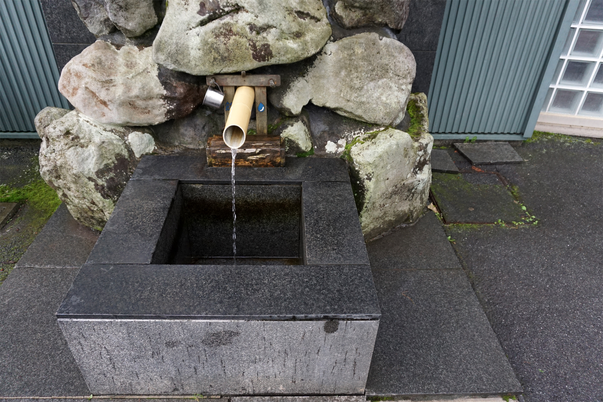 甲斐大泉温泉 パノラマの湯