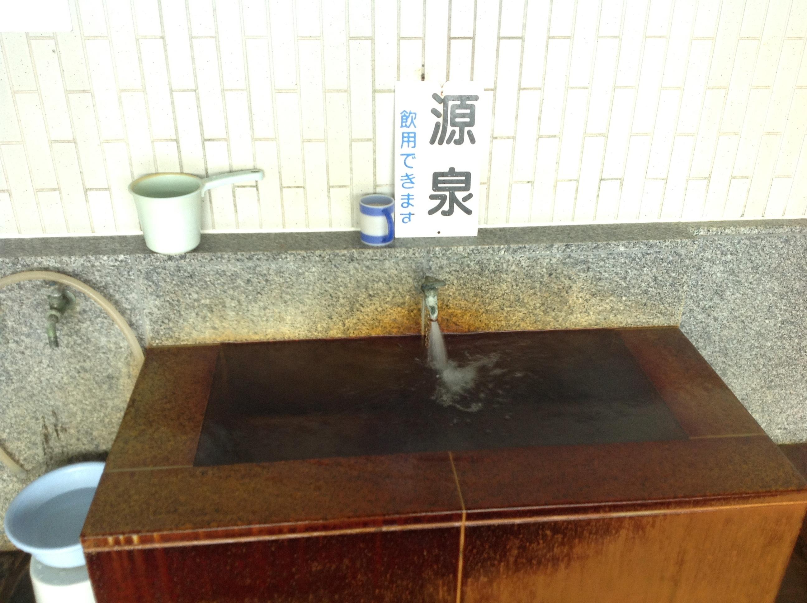 韮崎旭温泉