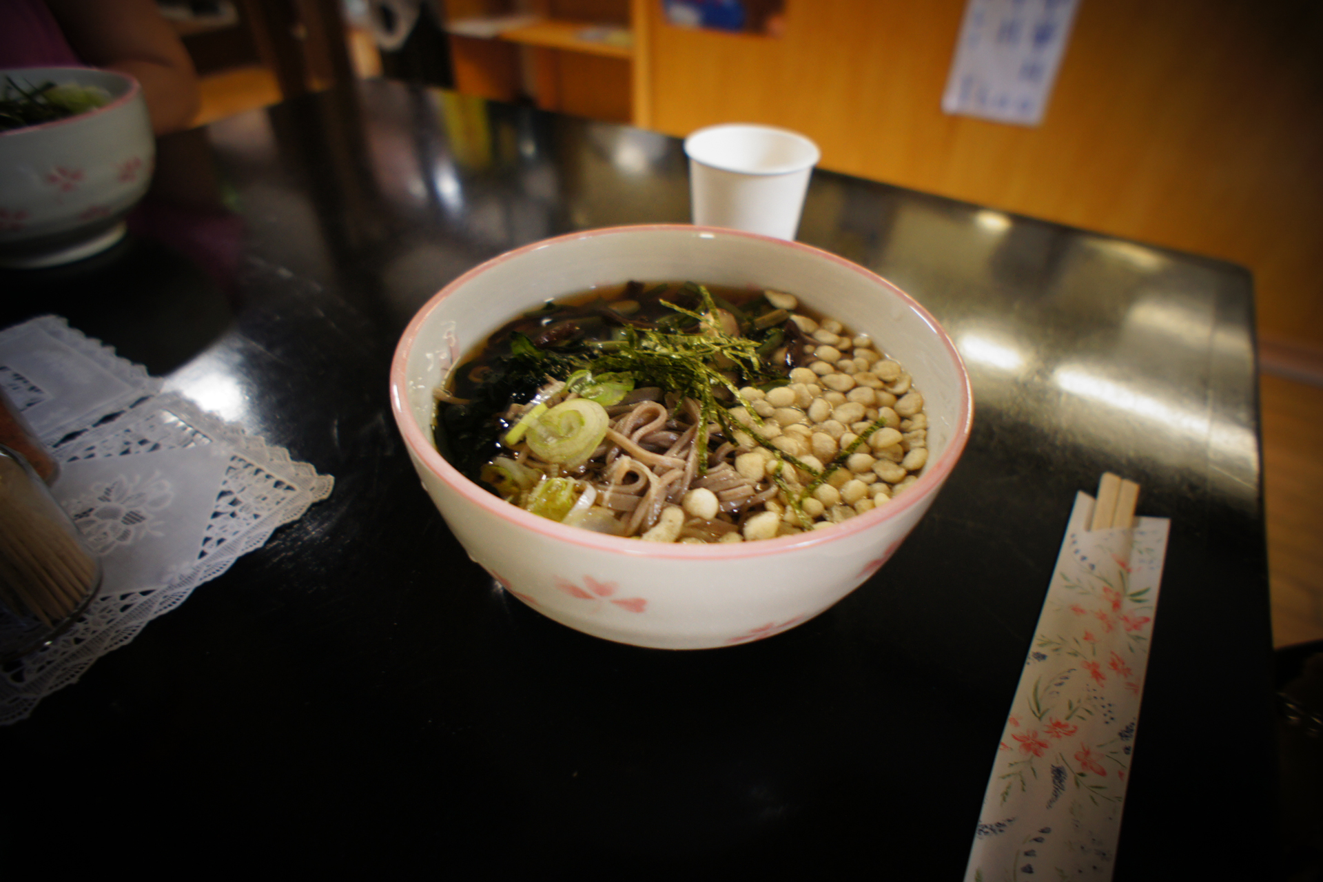 金山沢温泉