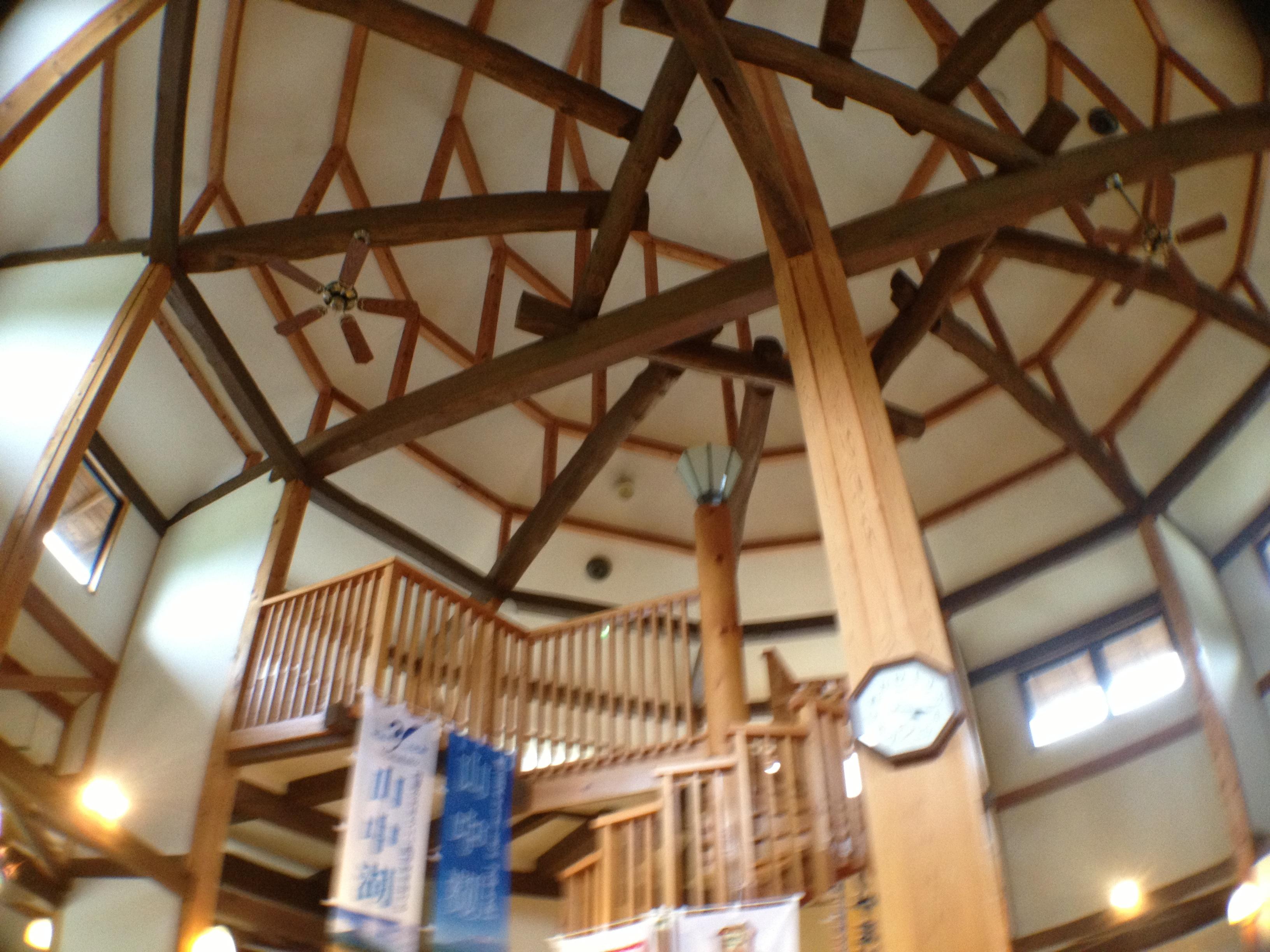 山中湖平野温泉石割の湯