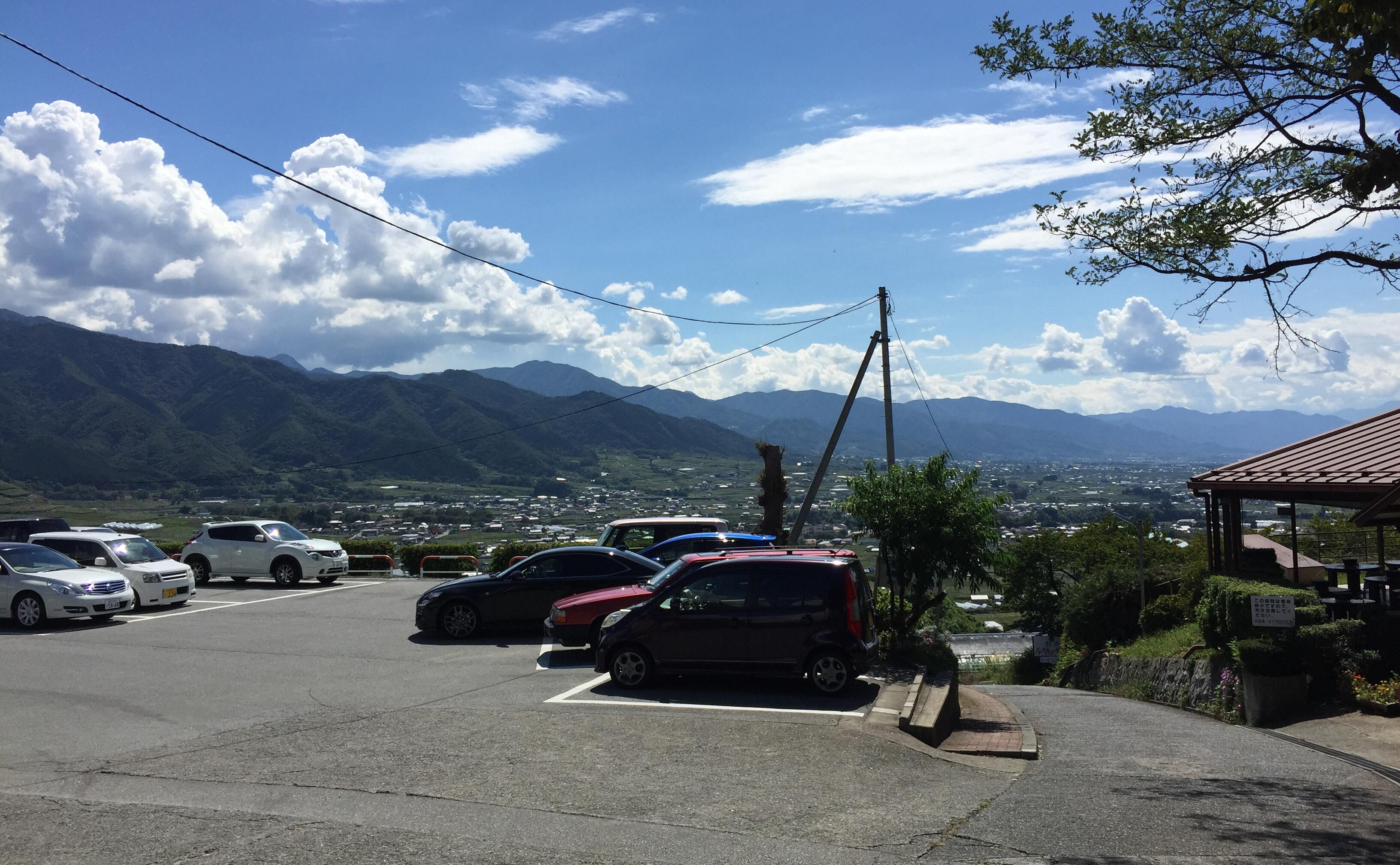 天空の湯