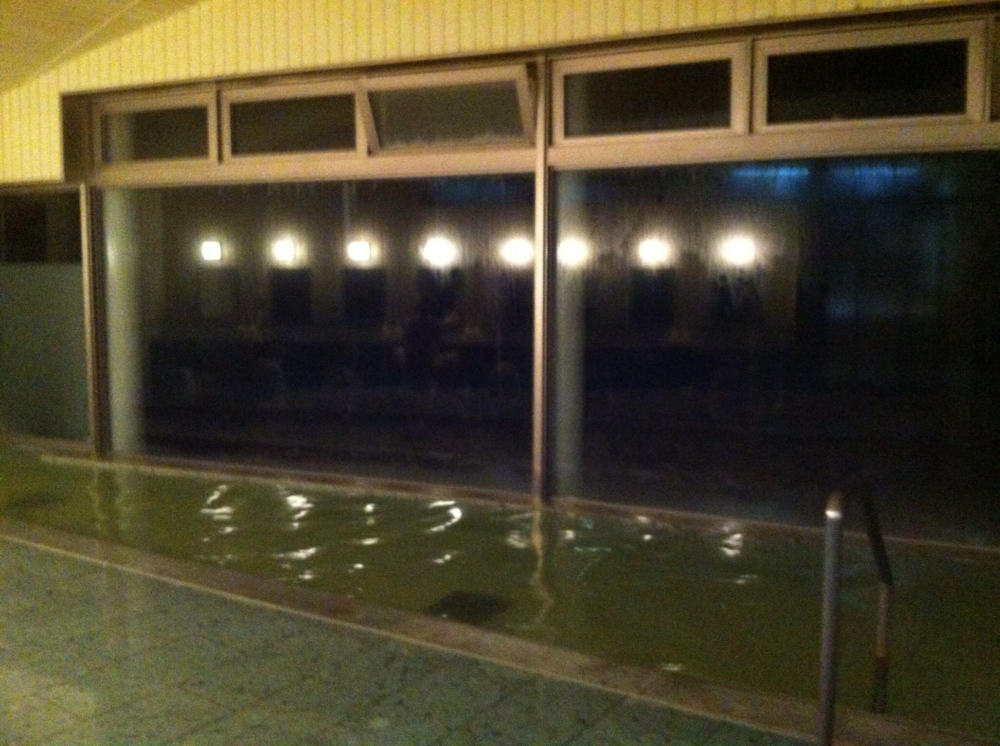北野天満温泉学問の湯