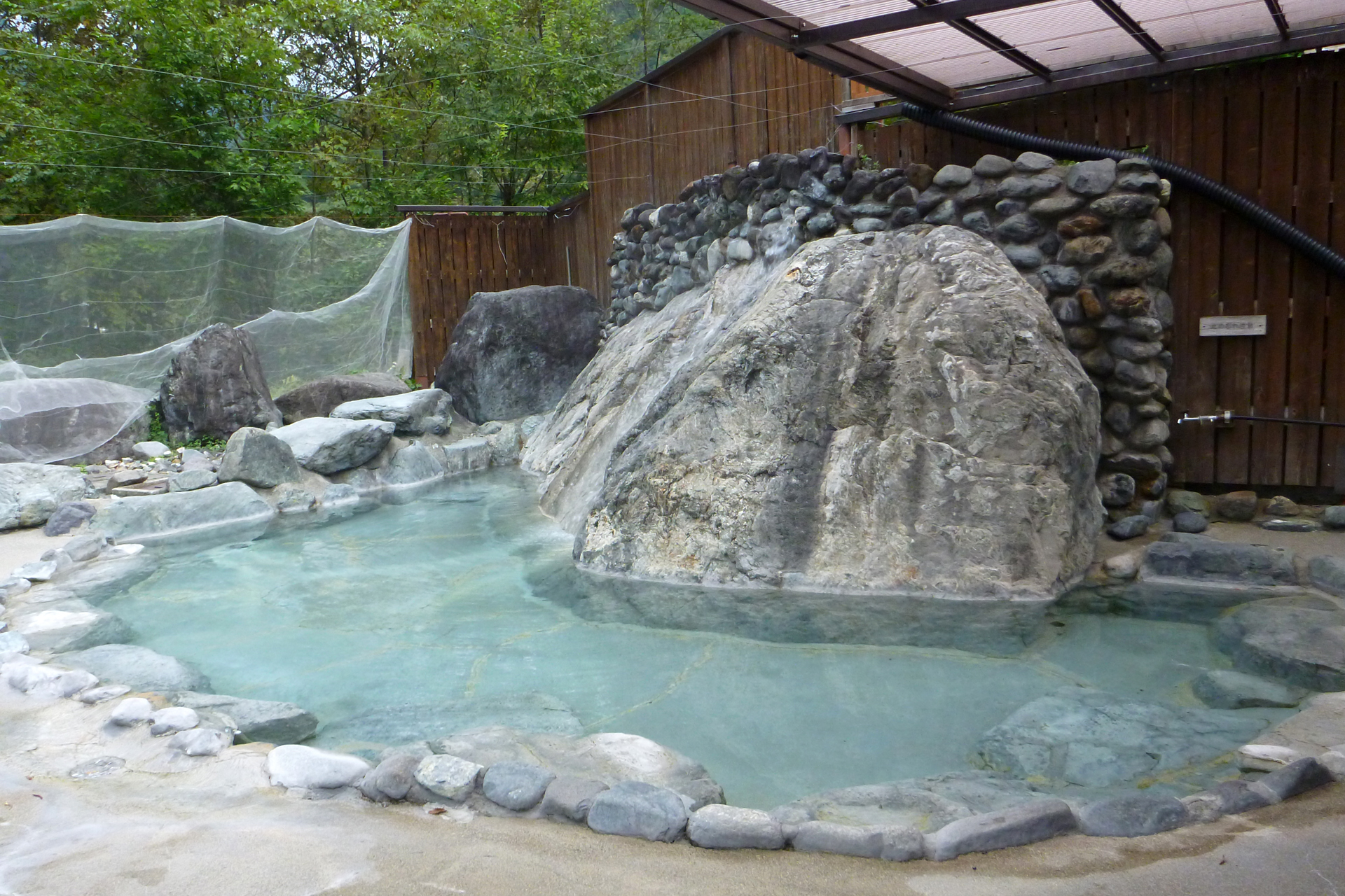 おびなたの湯