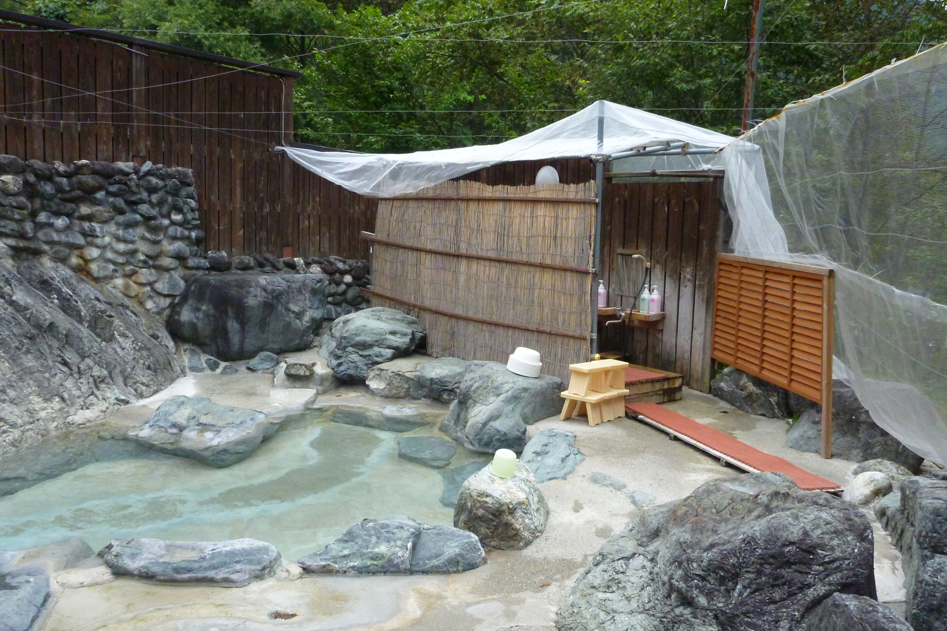 おびなたの湯