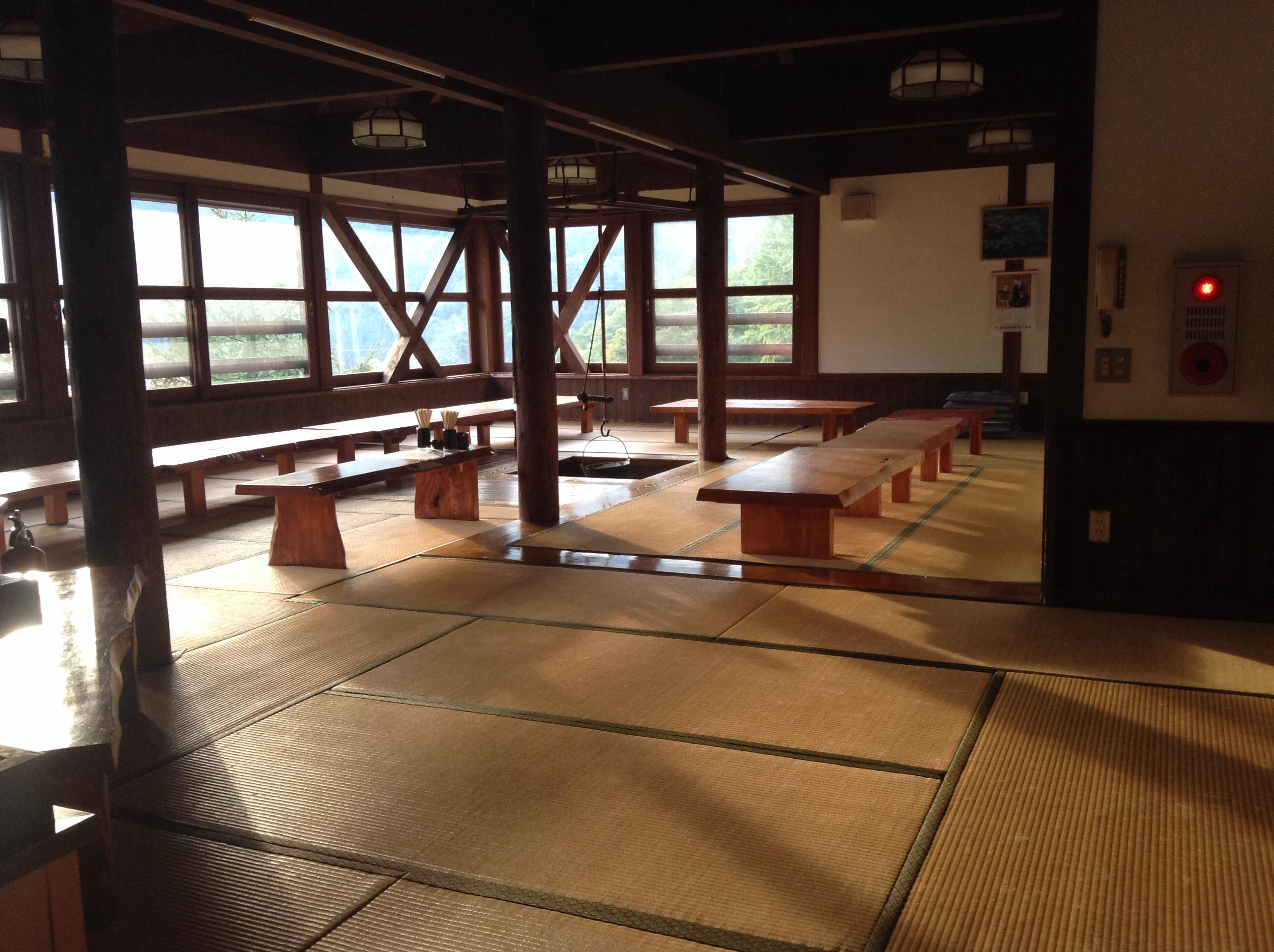 楽養館