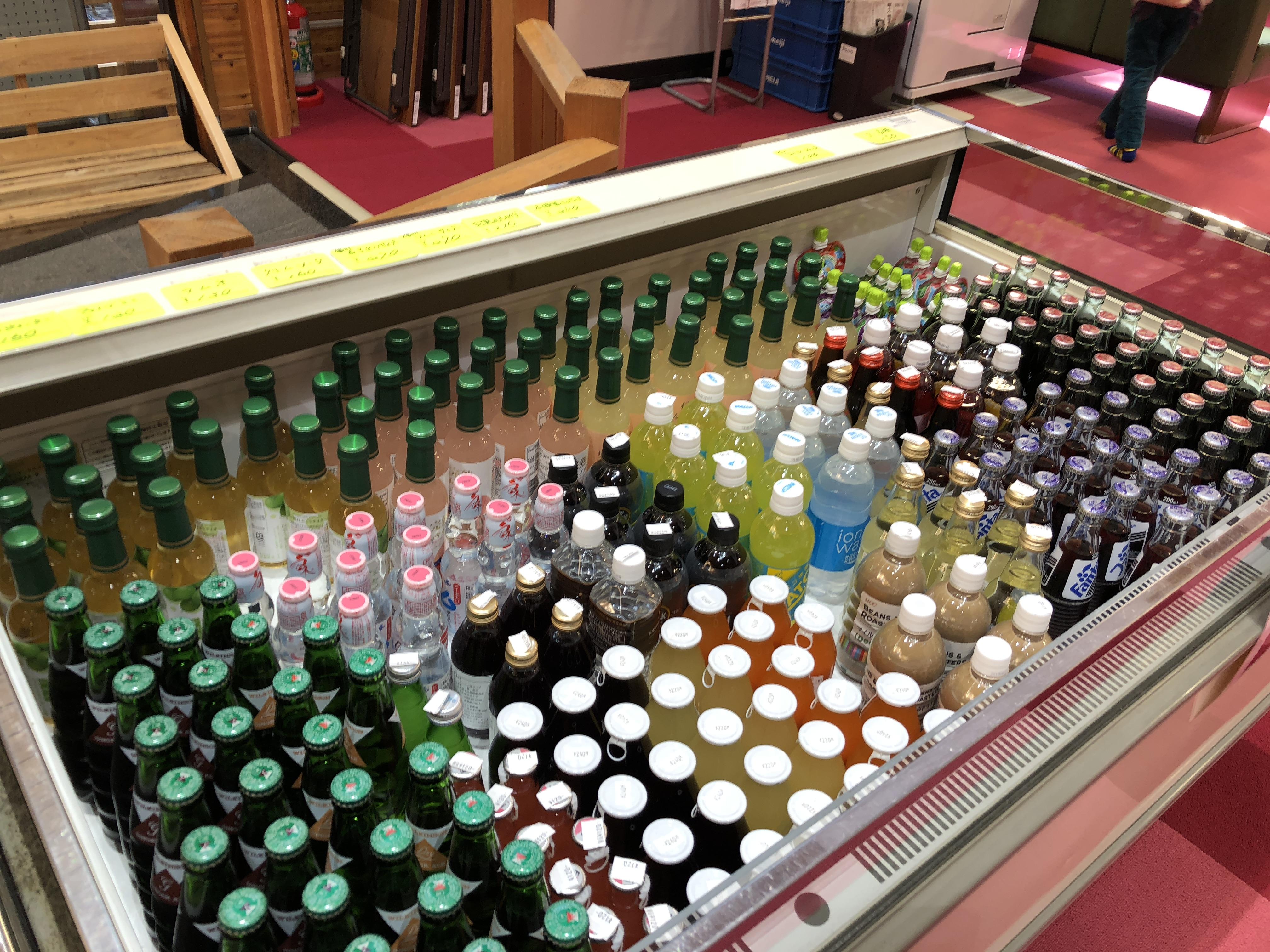 こまくさの湯