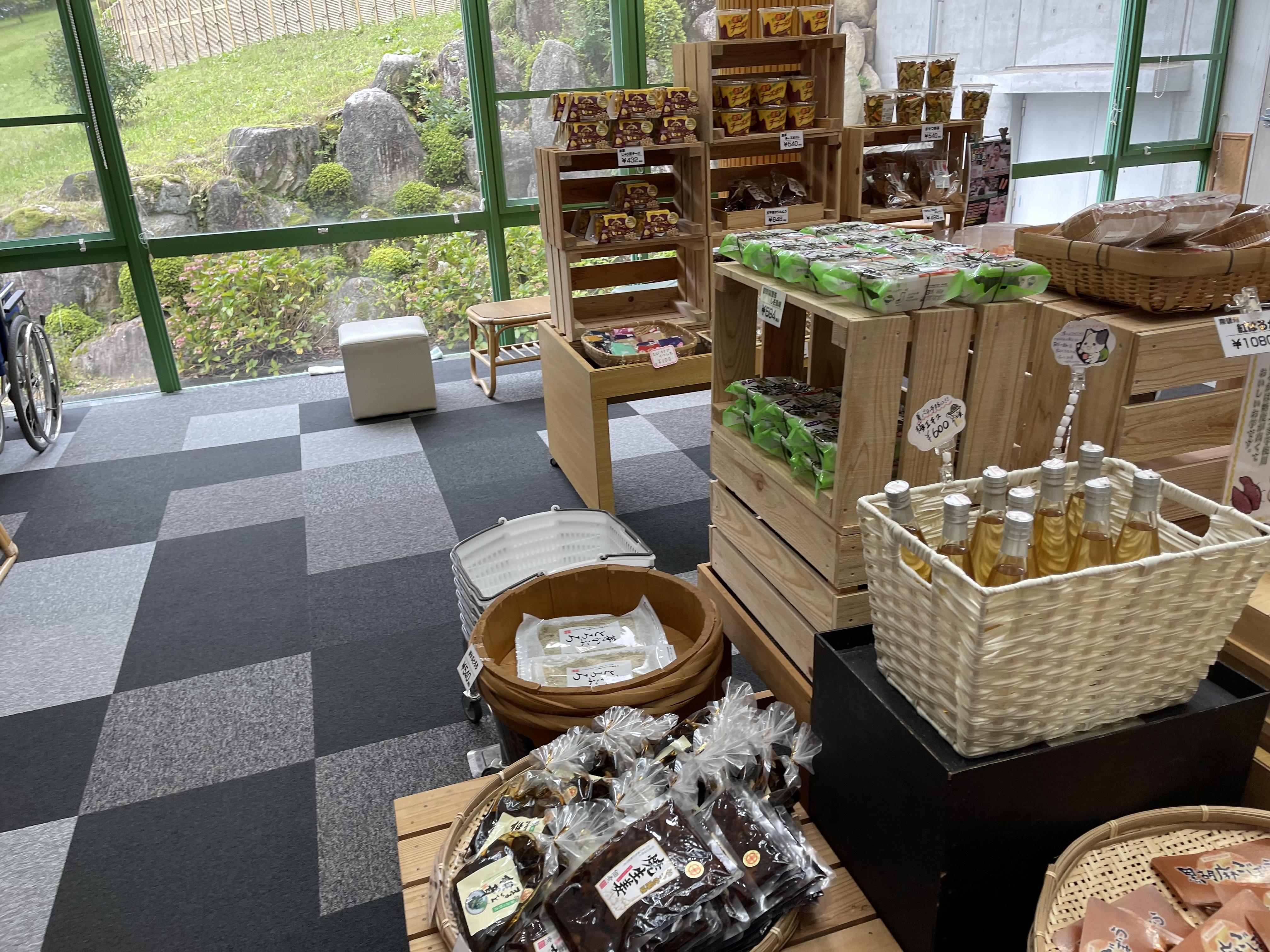 信州たかもり温泉 御大の館