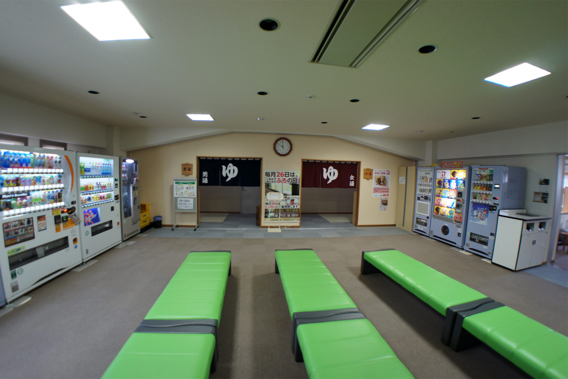 ホテル八峯苑 鹿の湯