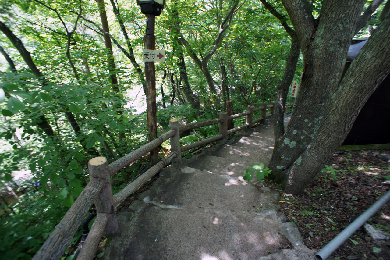 松川渓谷温泉 滝の湯