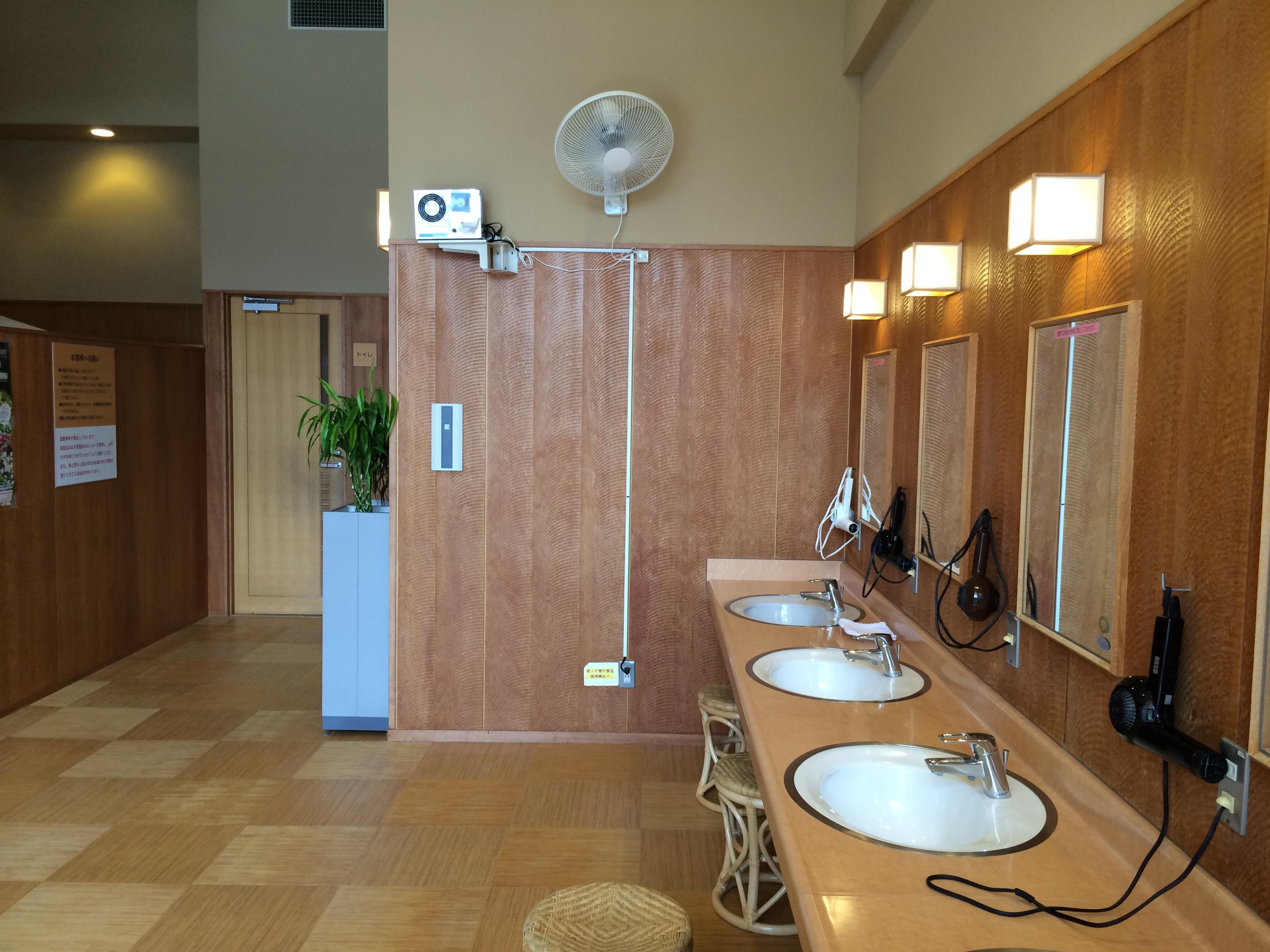 びんぐし湯さん館