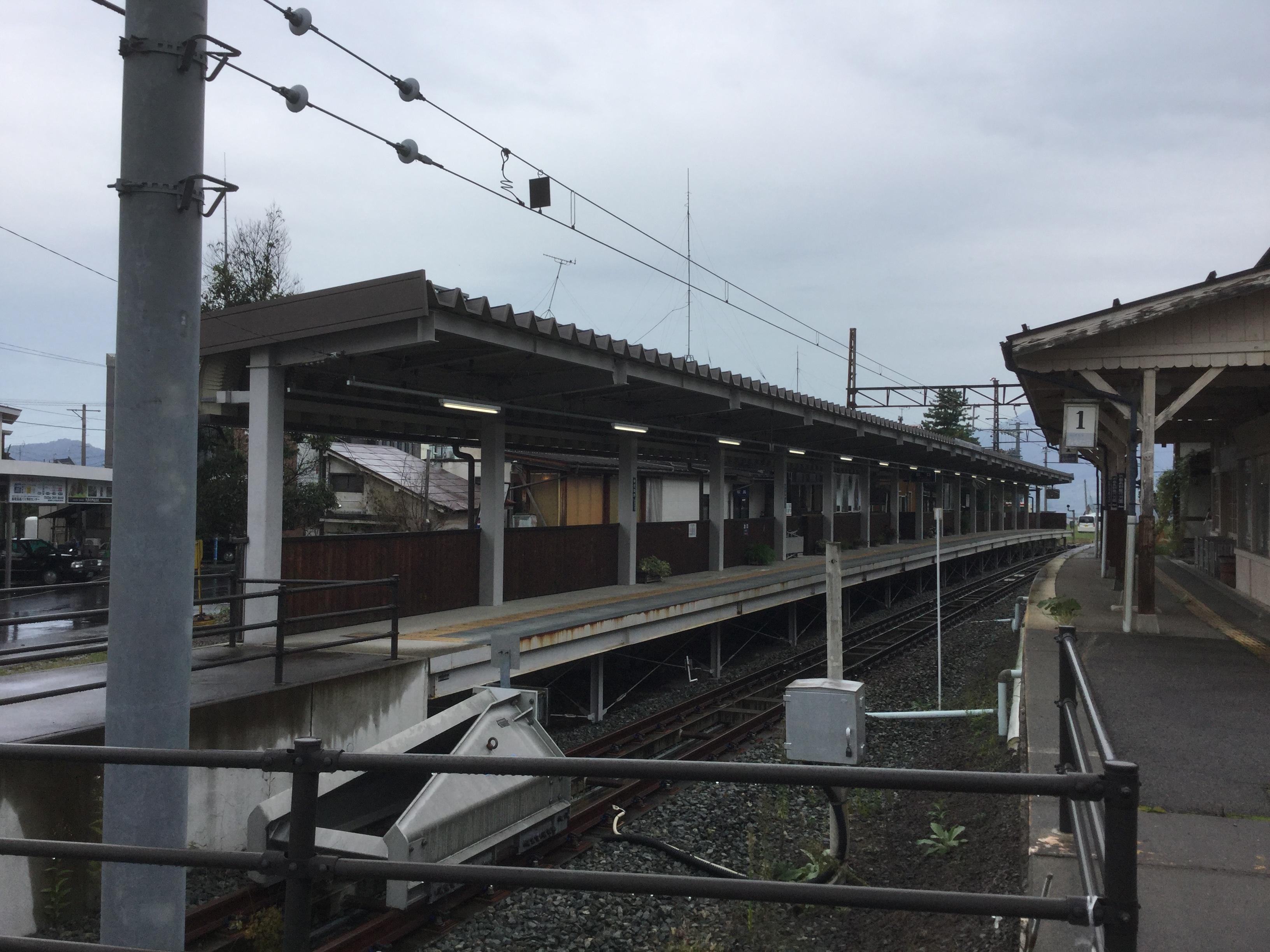 湯田中駅前温泉 楓の湯